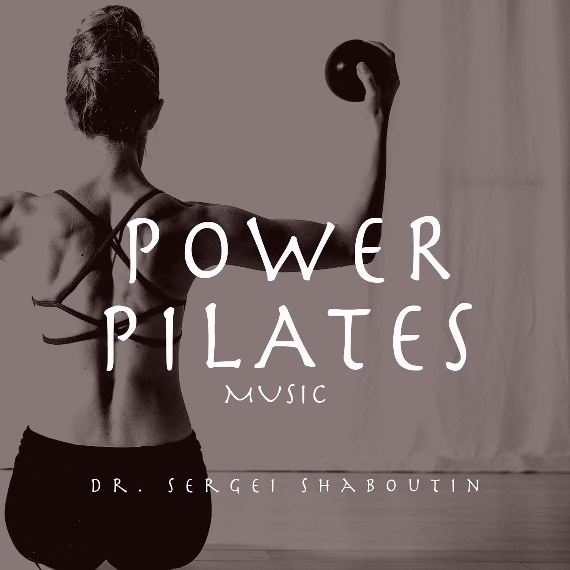 Постер альбома Power Pilates Music