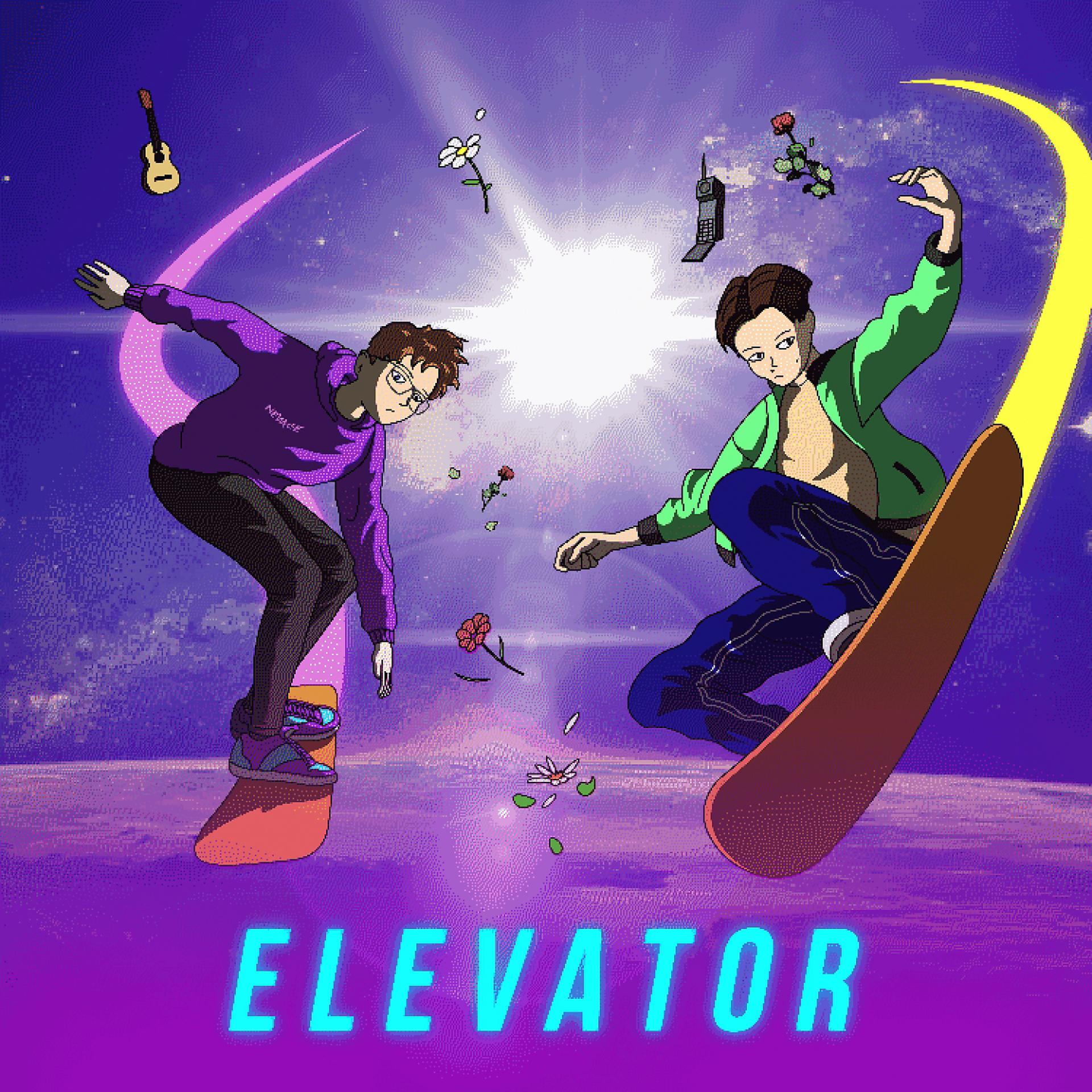 Постер альбома ELEVATOR