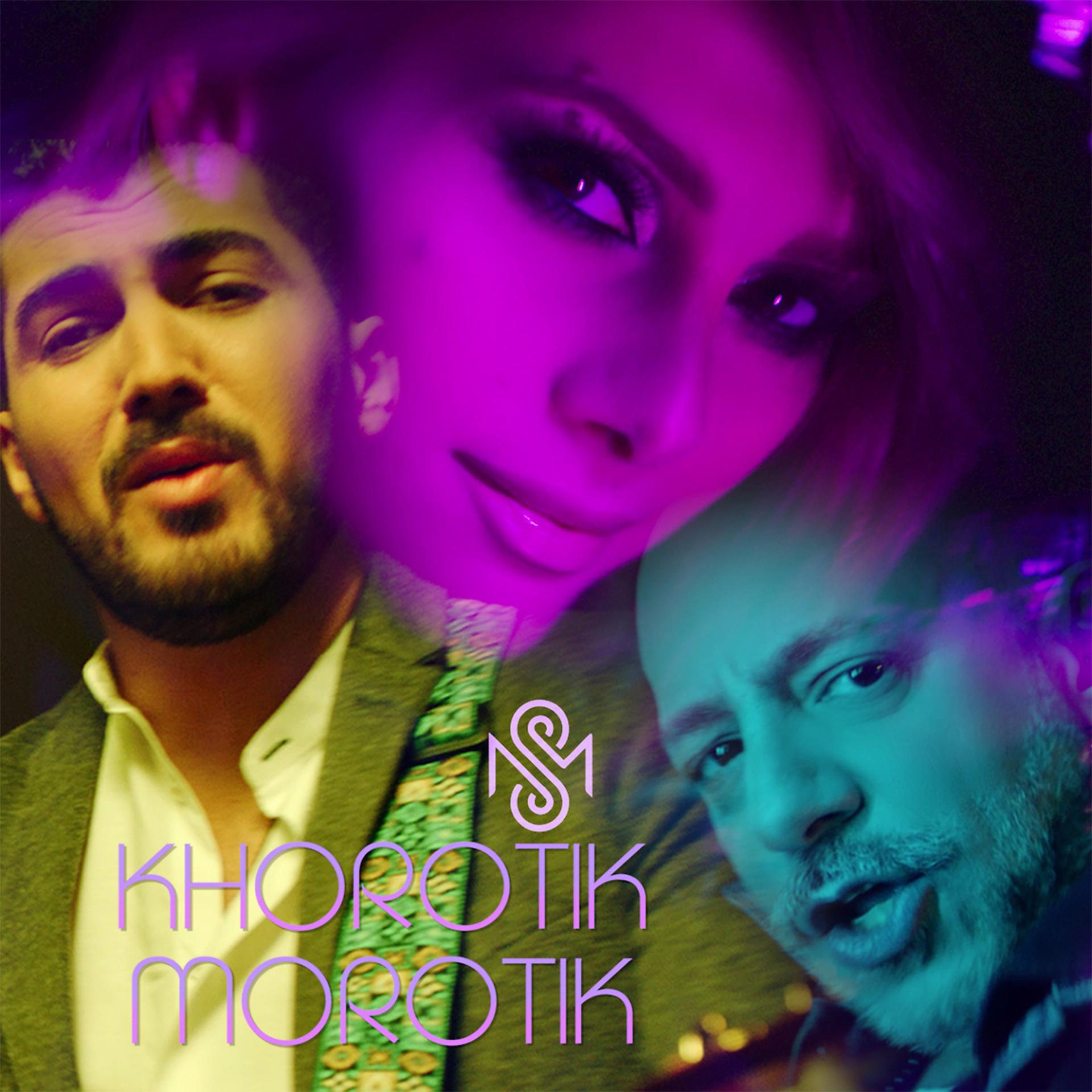 Постер альбома Khorotik Morotik