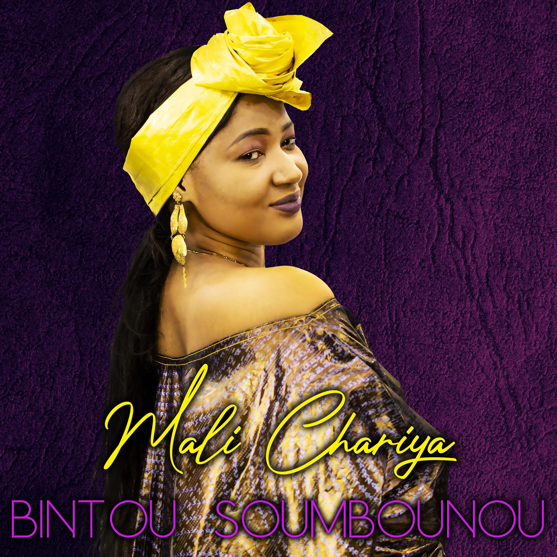 Постер альбома Mali chariya