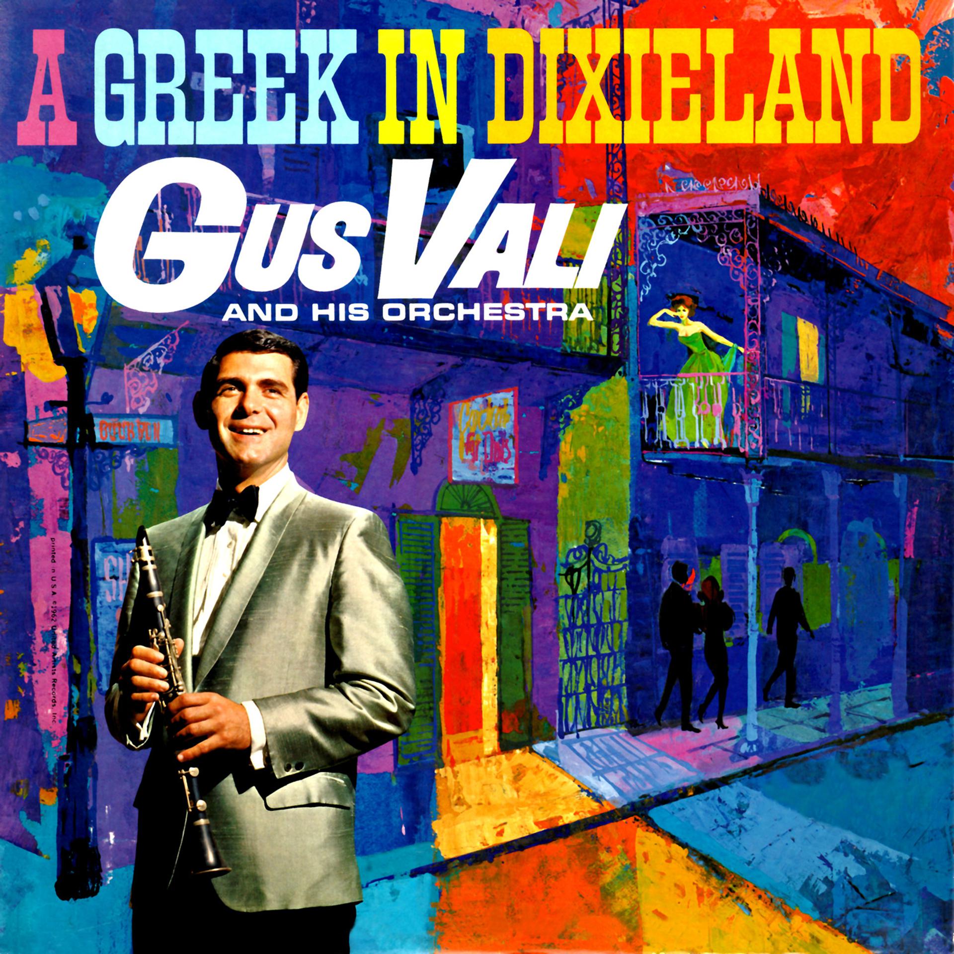Постер альбома A Greek in Dixieland