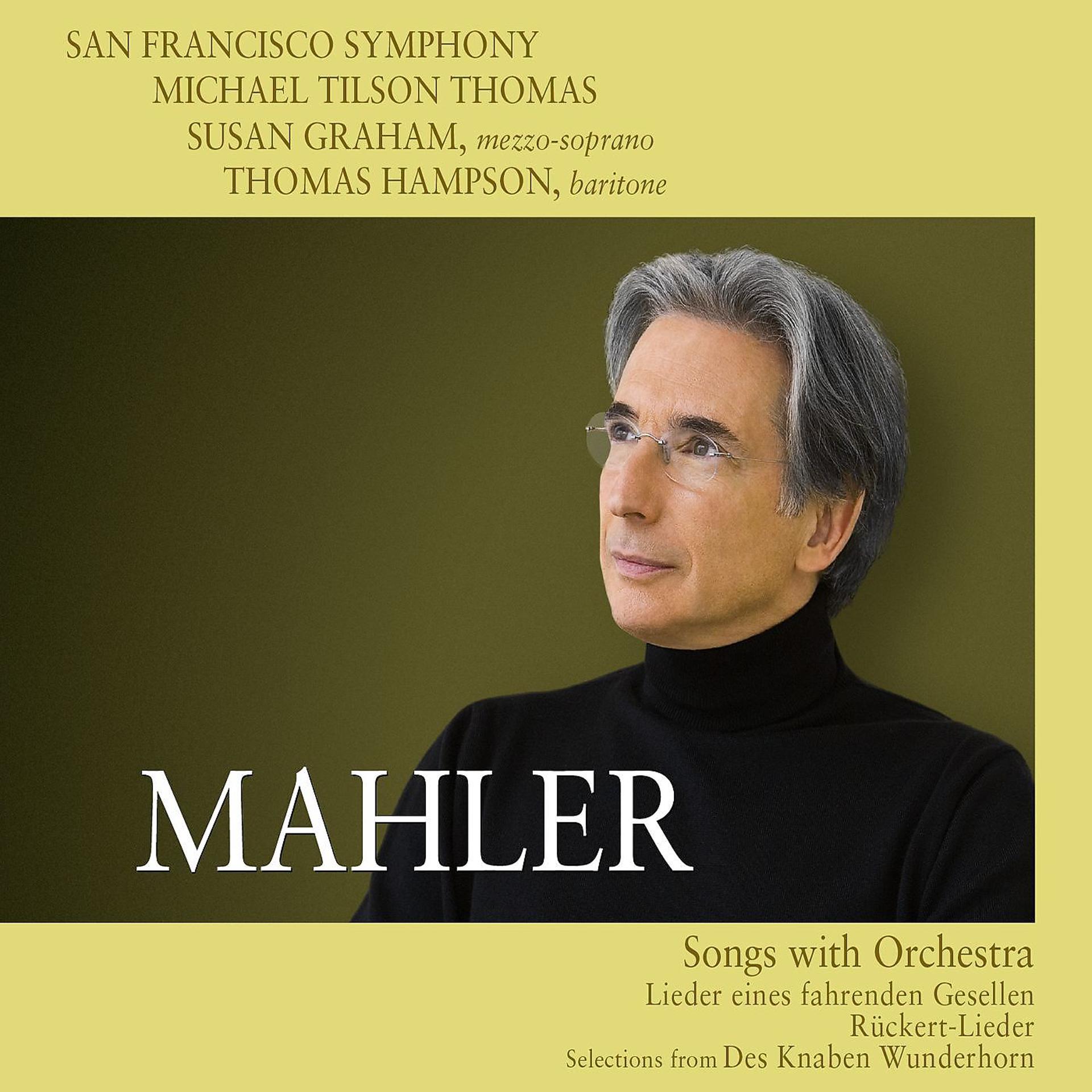 Постер альбома Mahler: Songs with Orchestra