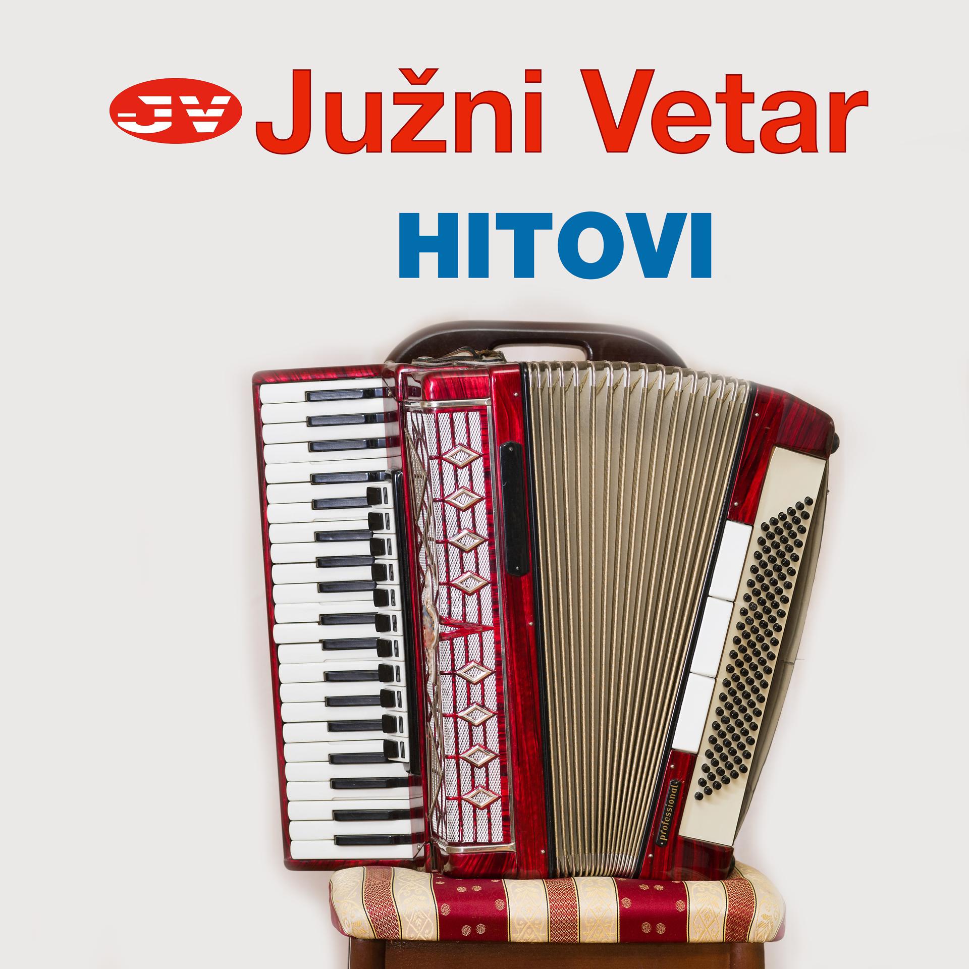 Постер альбома Južni Vetar Hitovi