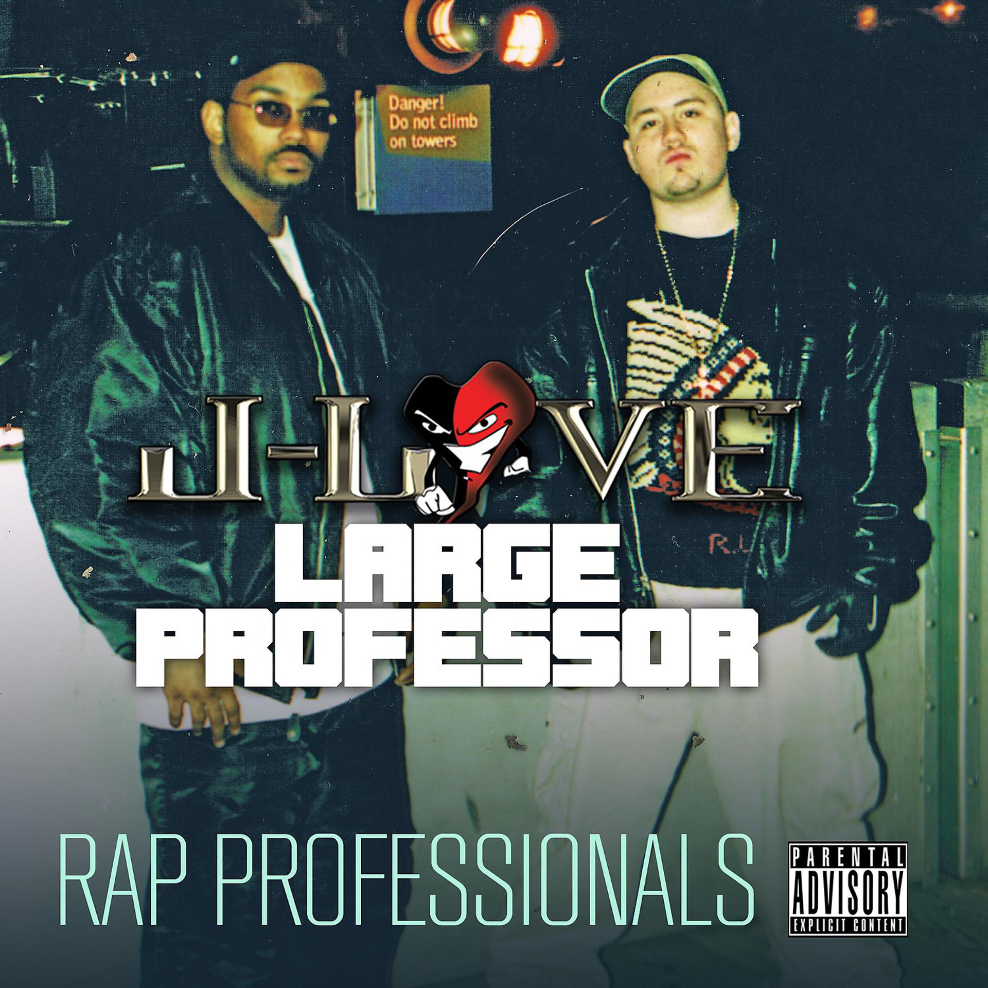 Постер альбома Rap Professionals