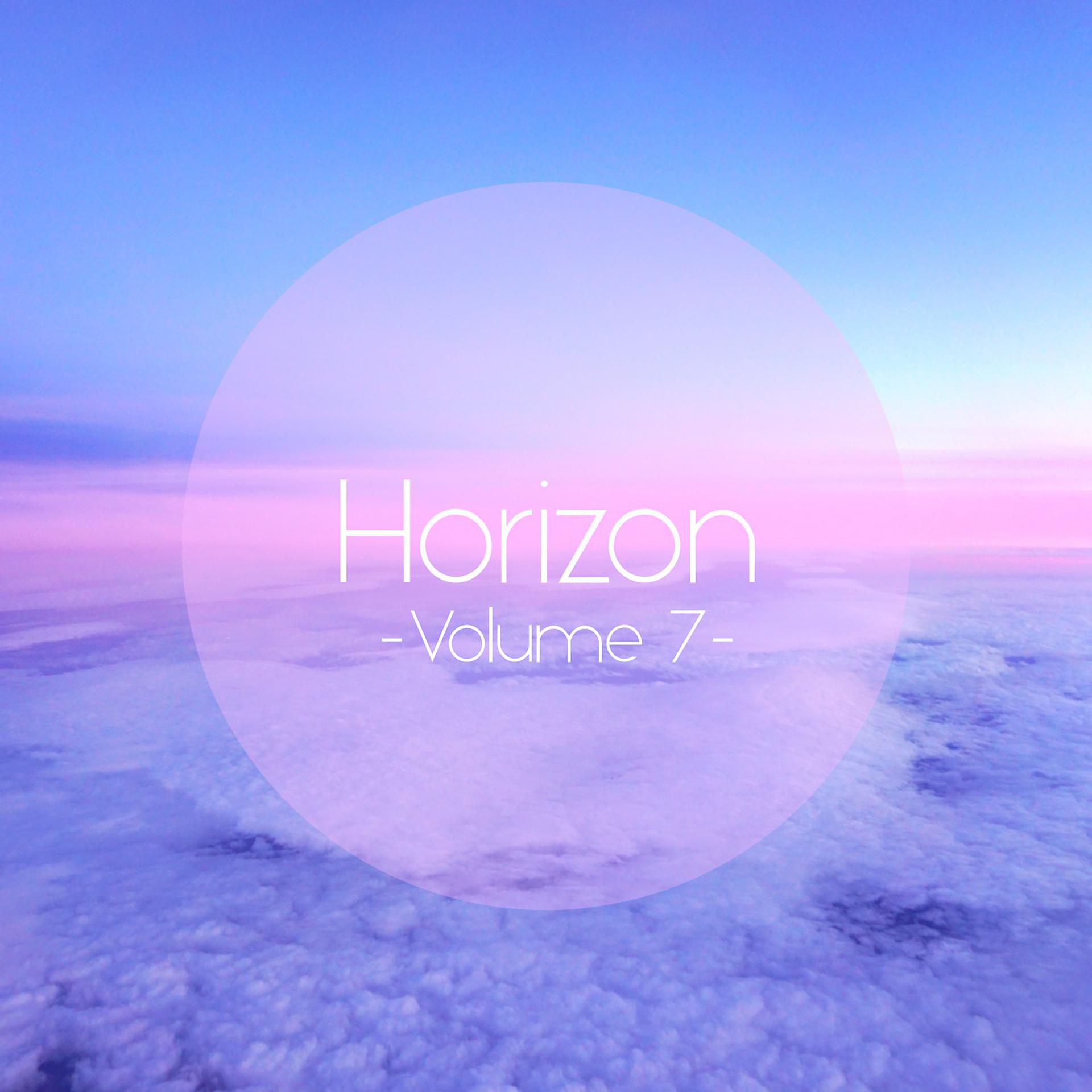 Постер альбома Horizon, Vol. 7