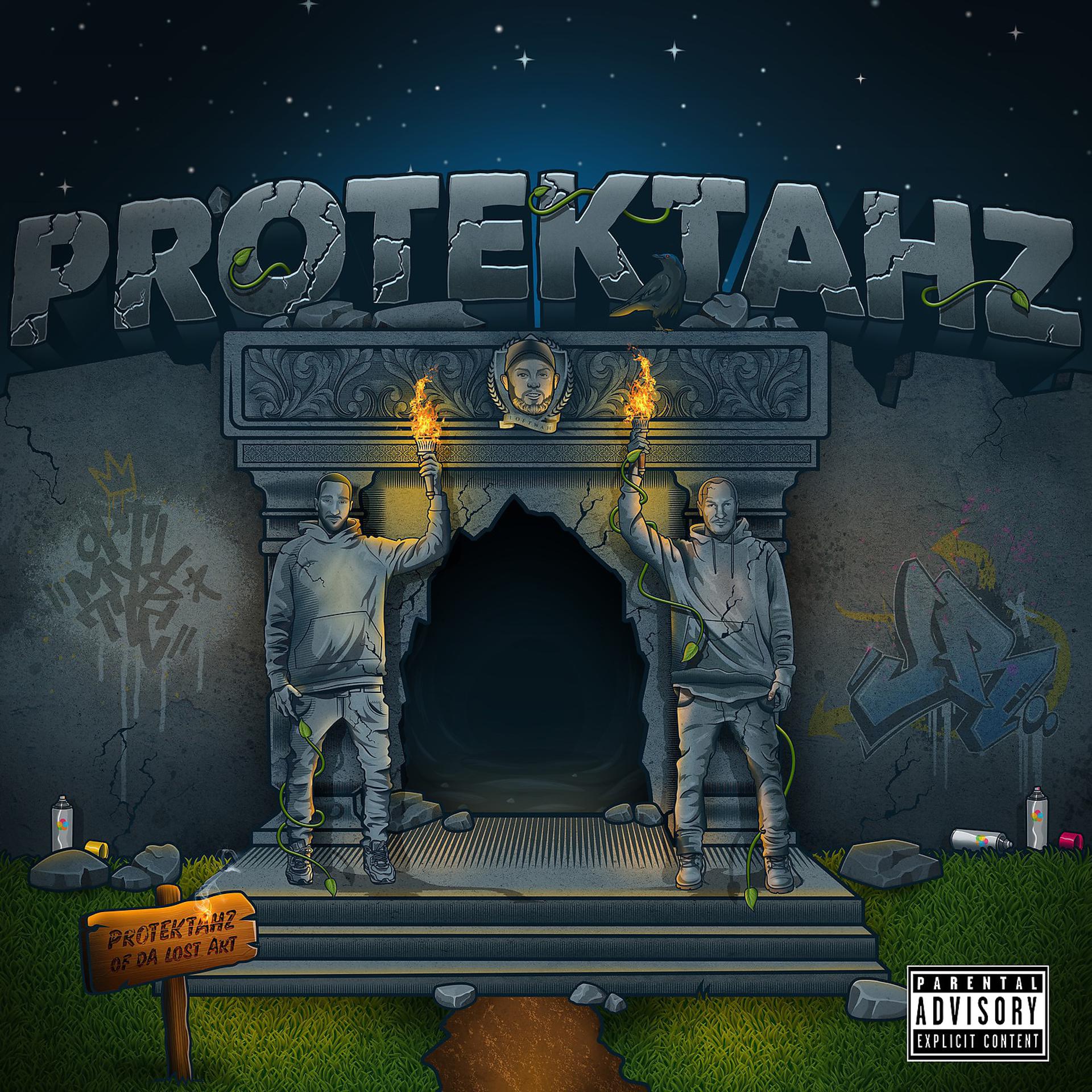 Постер альбома Protektahz of Da Lost Art