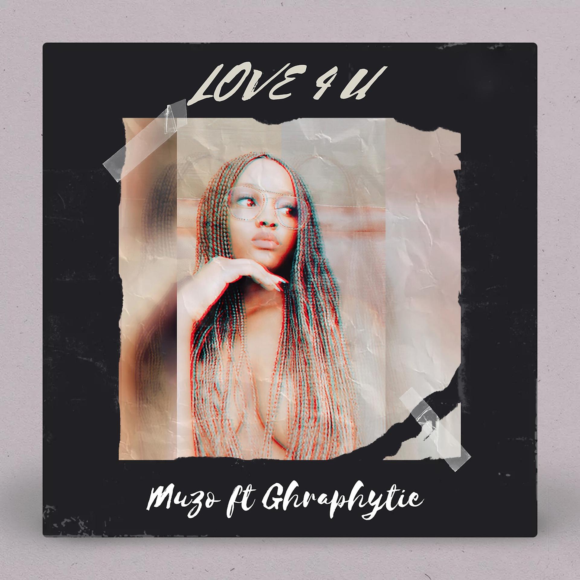 Постер альбома Love 4 U
