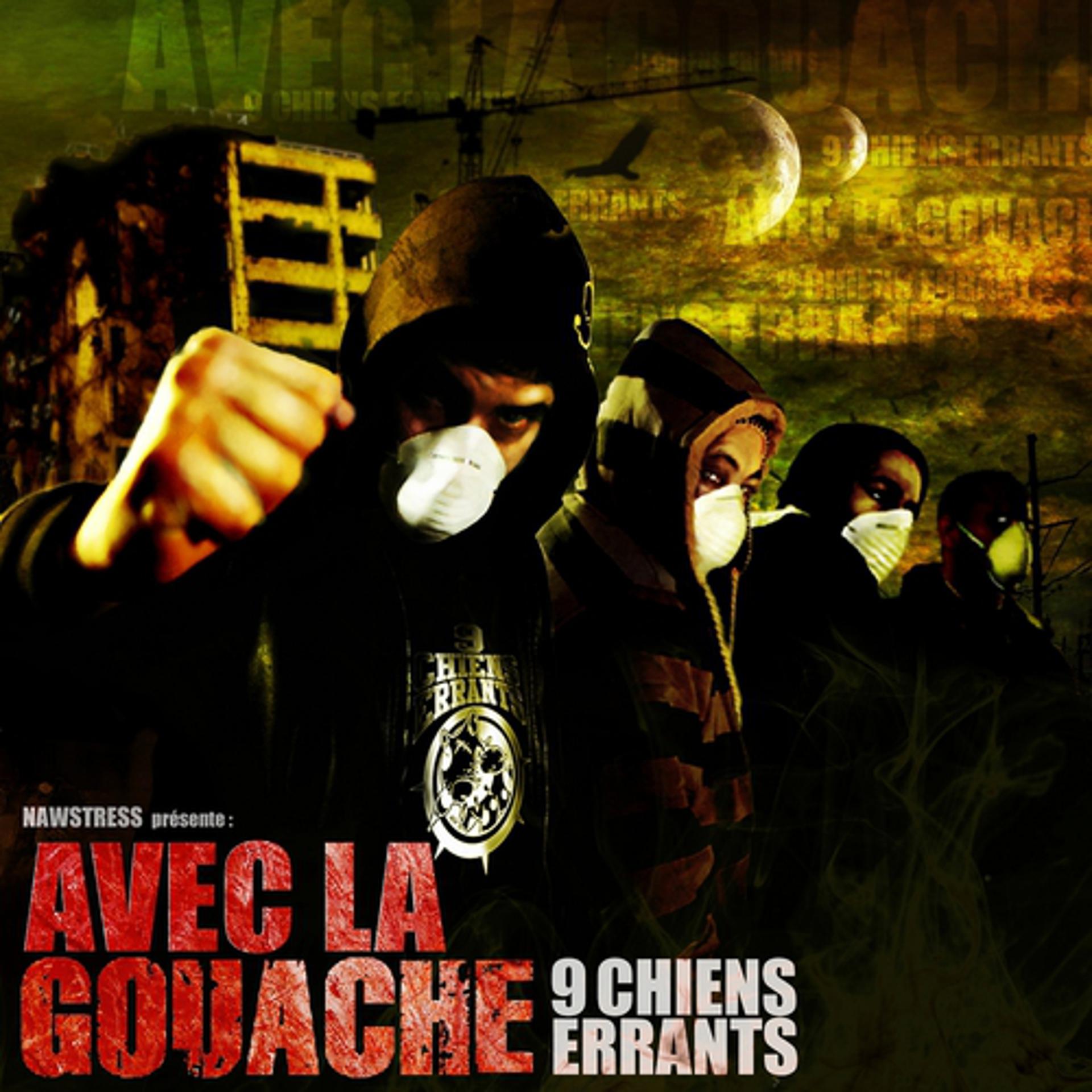 Постер альбома Avec la Gouache