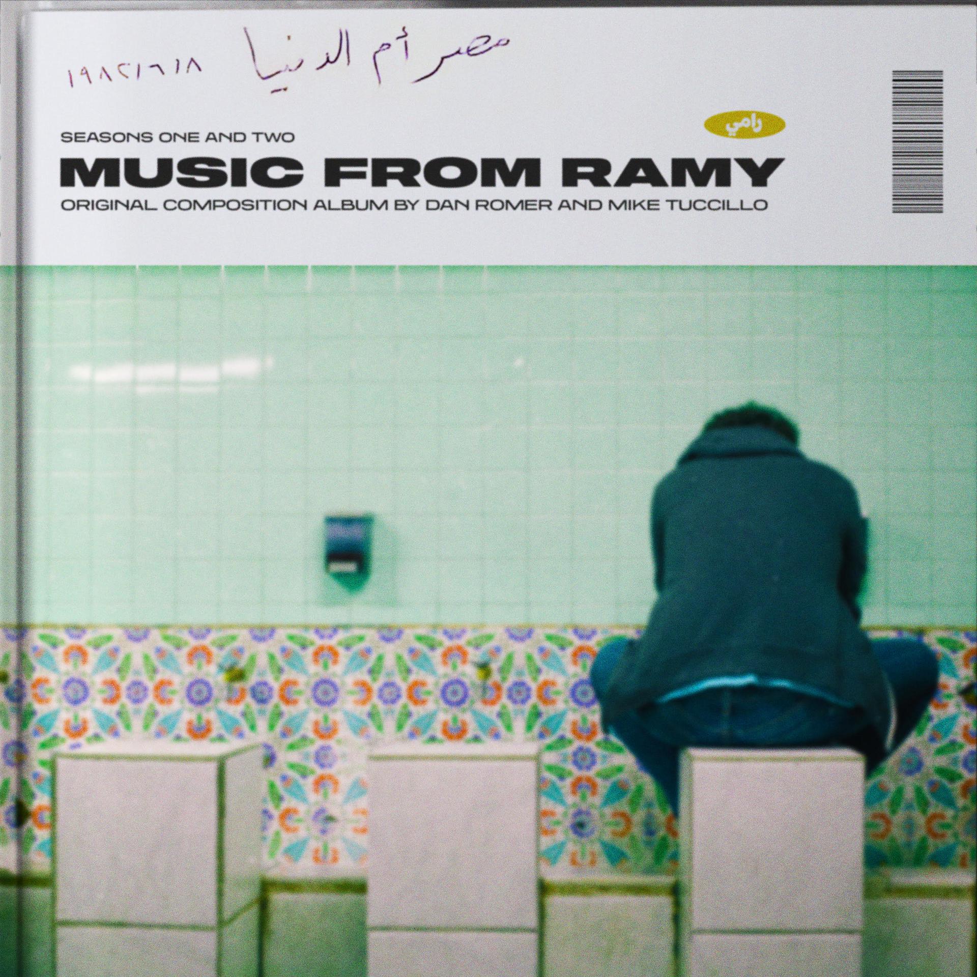 Постер альбома Ramy: Seasons One and Two (Original Composition Soundtrack Album)