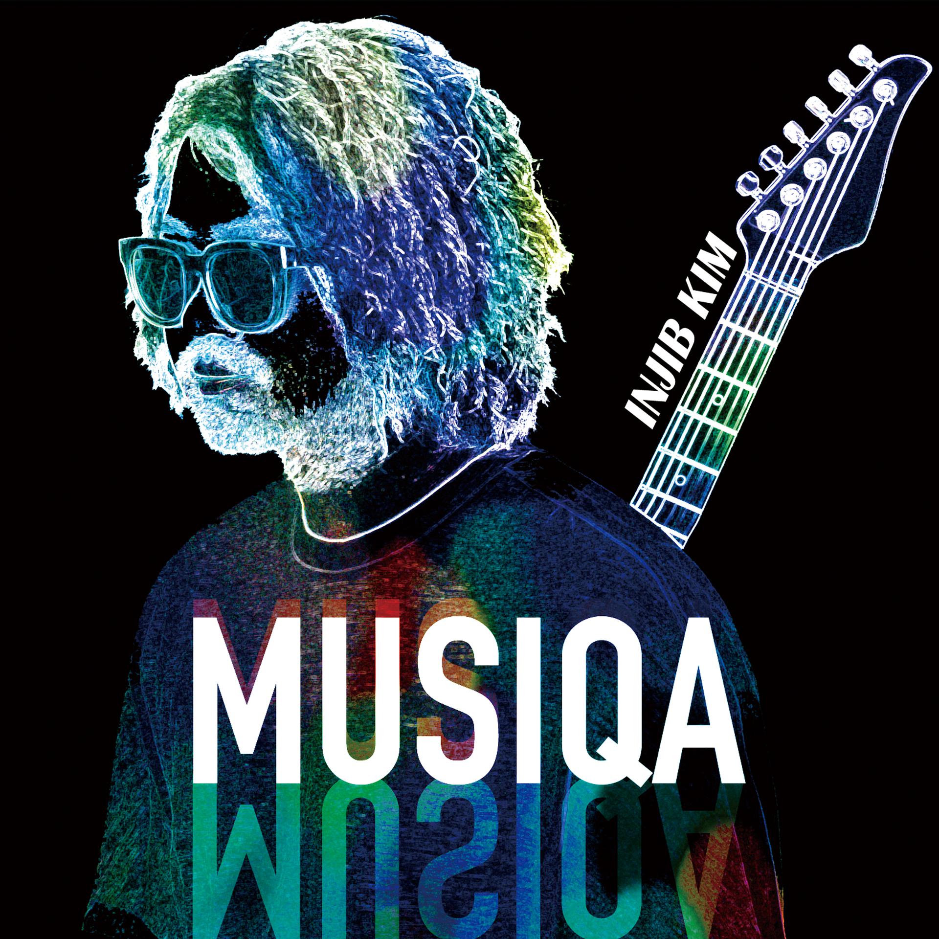 Постер альбома Musiqa