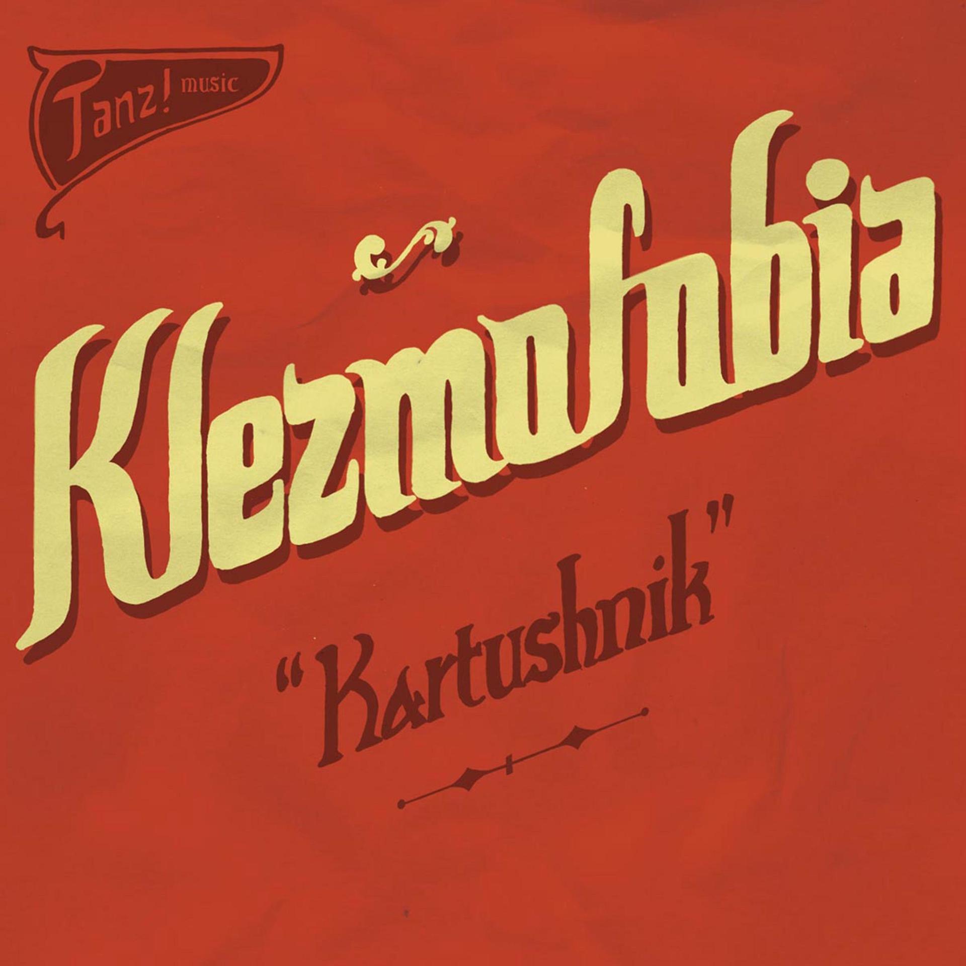 Постер альбома Kartushnik