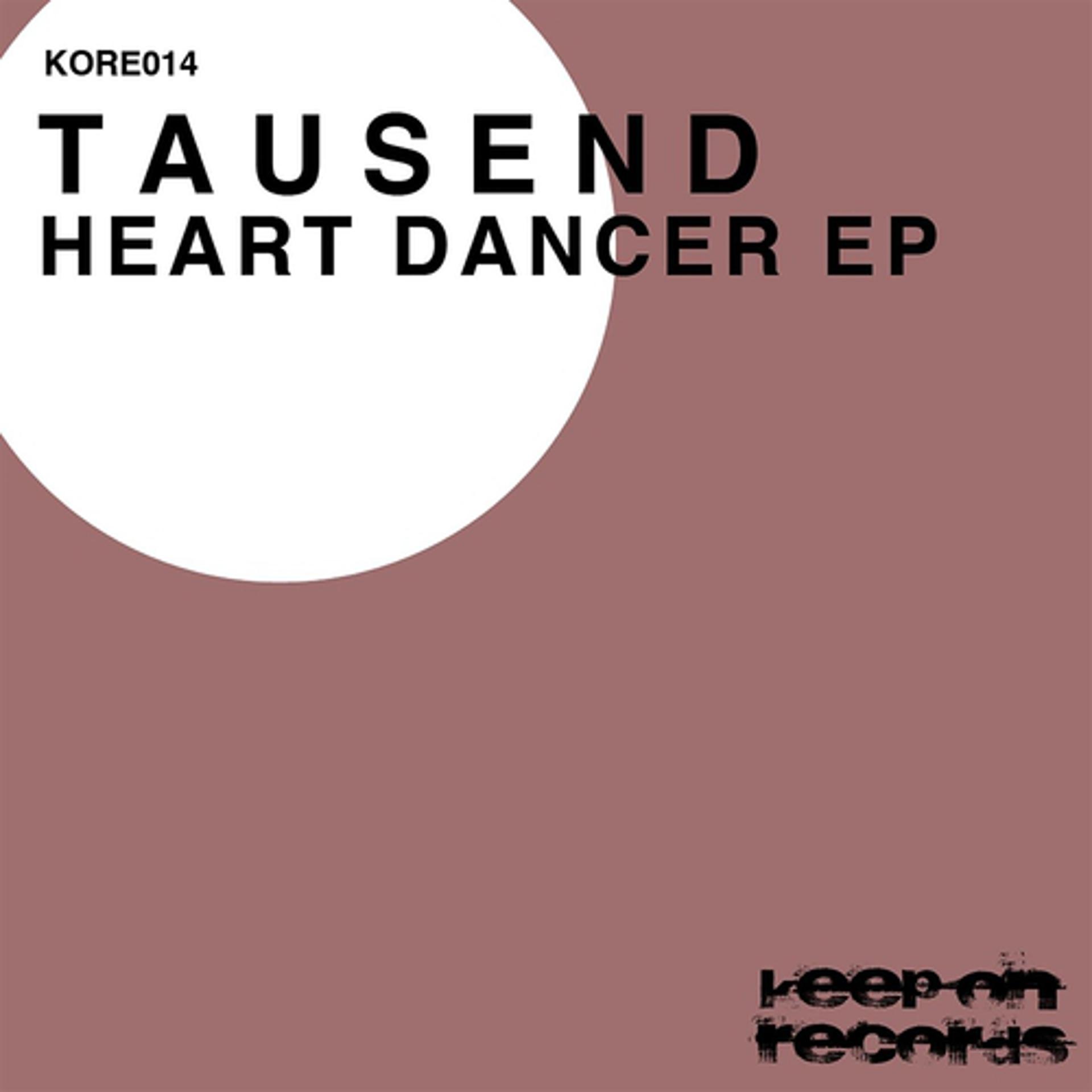 Постер альбома Heart Dancer EP