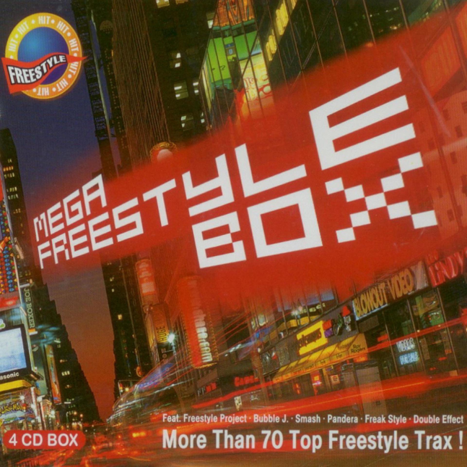 Постер альбома Mega Freestyle Box (Special)