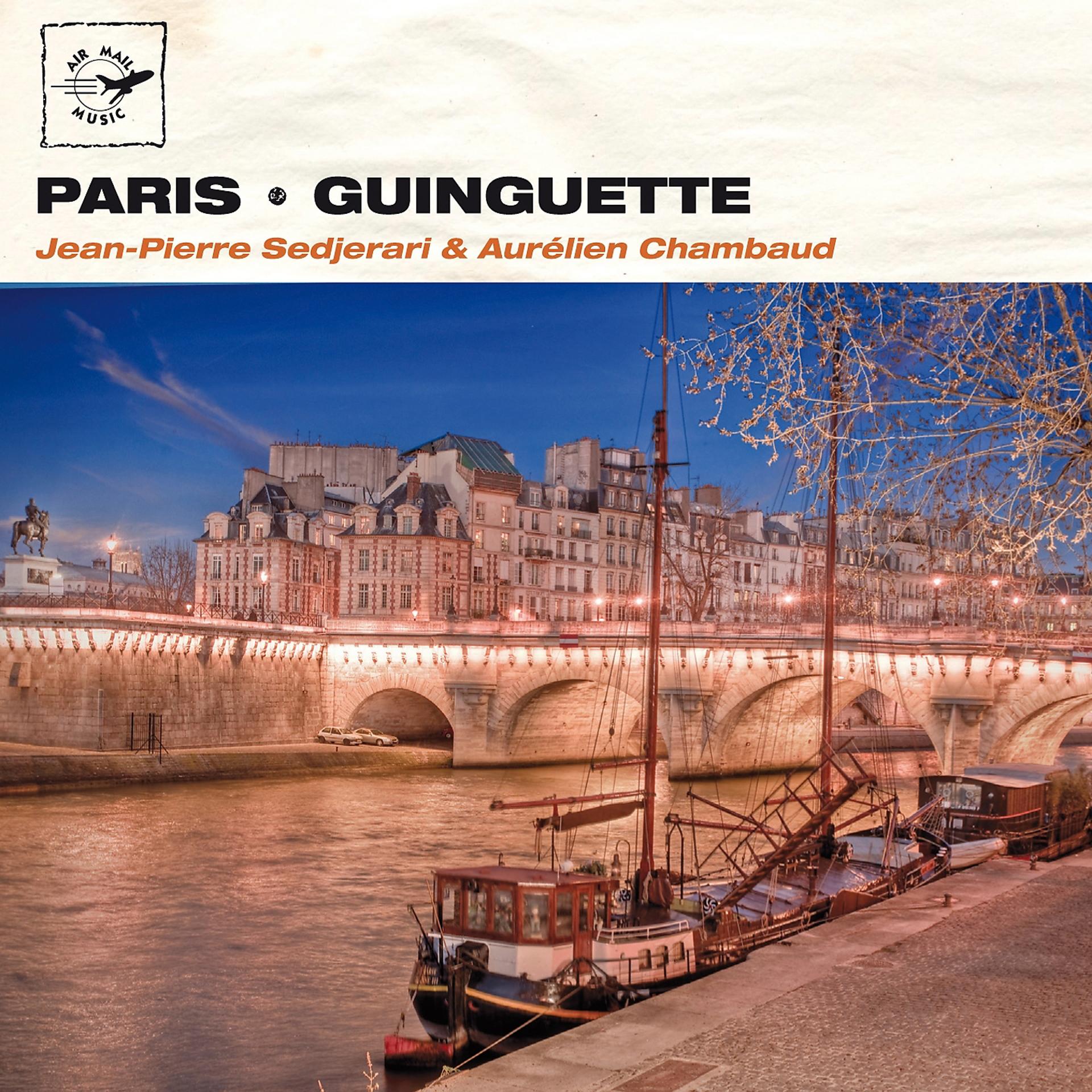 Постер альбома Paris Guinguette