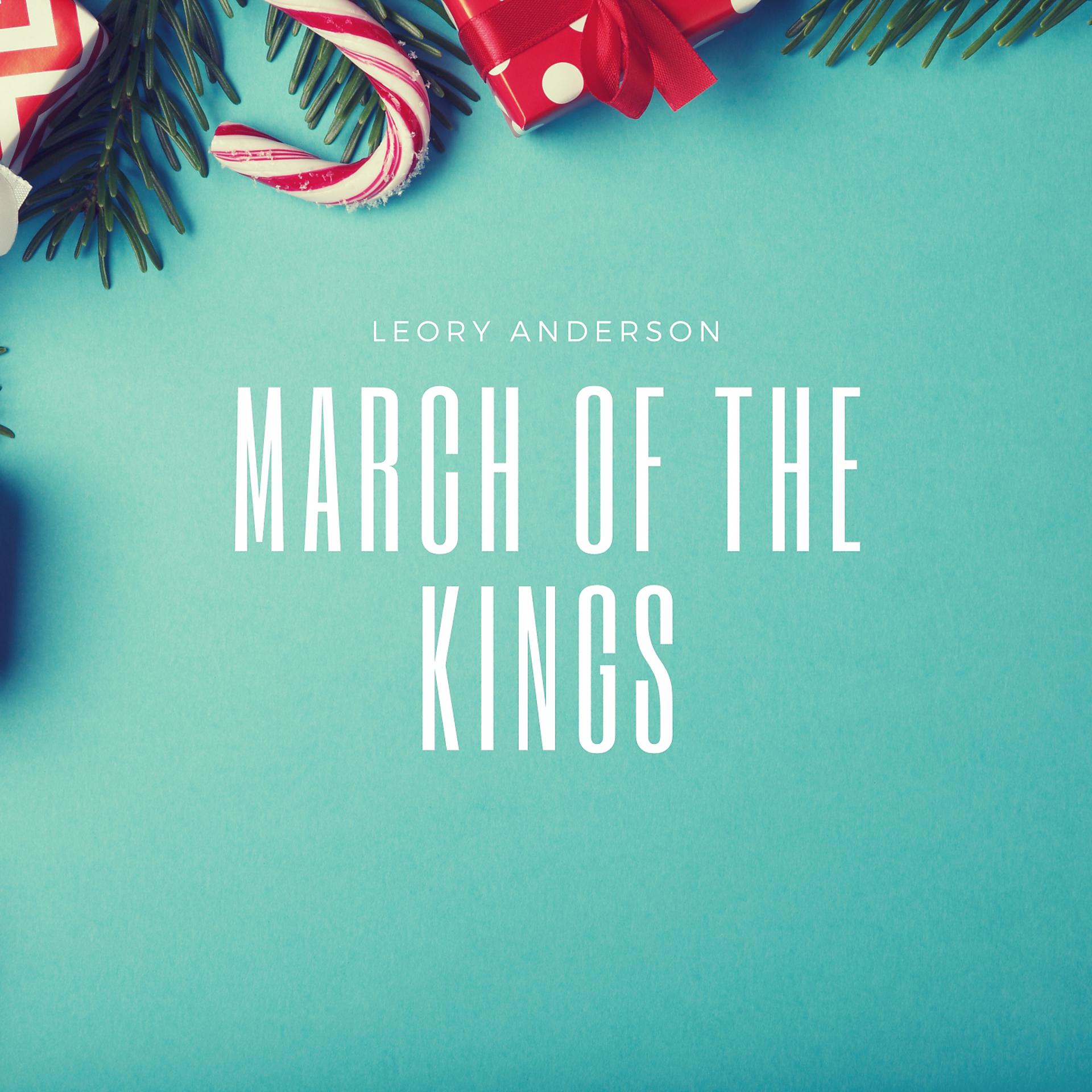 Постер альбома March of the Kings