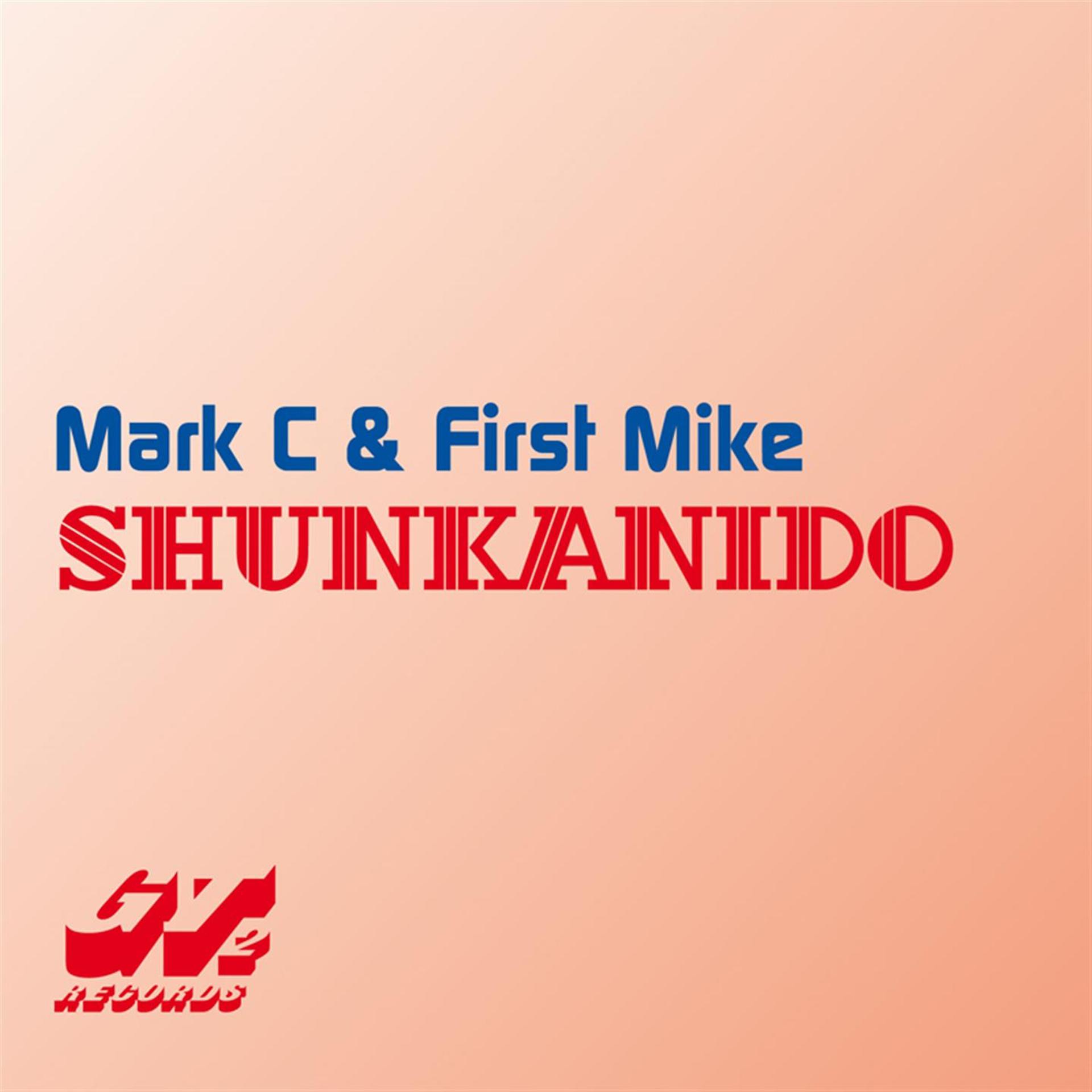 Постер альбома Shunkanido