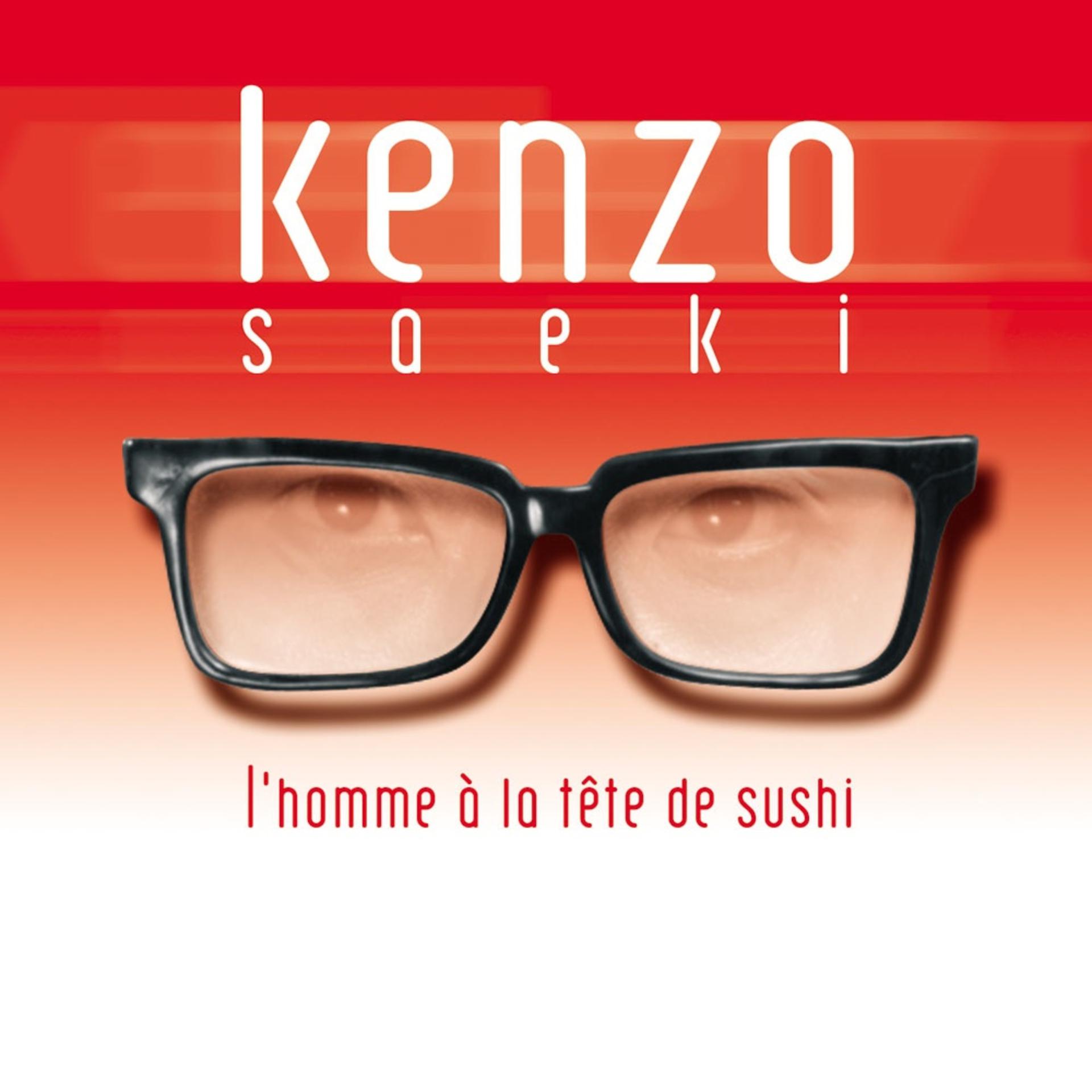 Постер альбома L'Homme à La Tête de Sushi