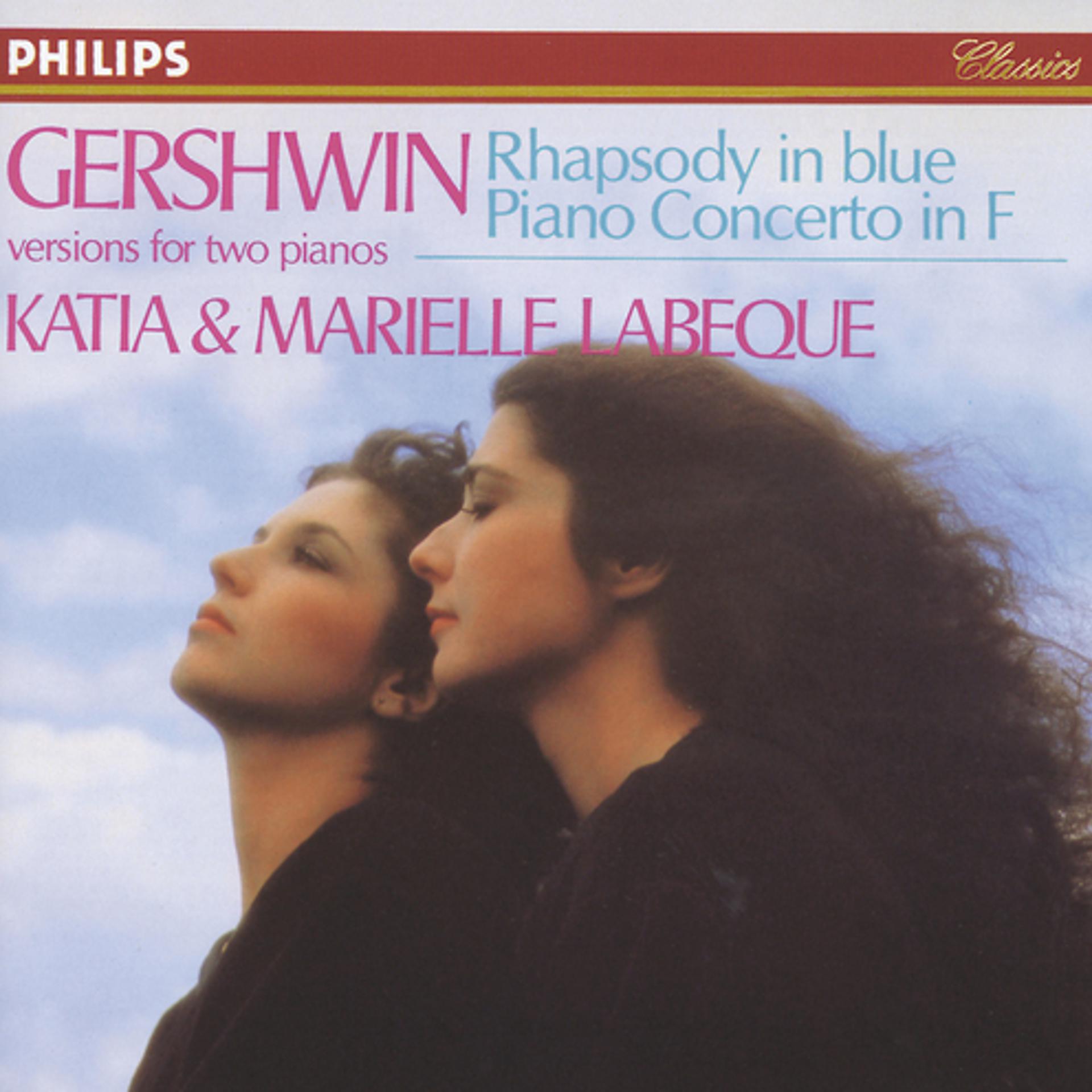 Постер альбома Gershwin: Rhapsody in Blue; Piano Concerto in F