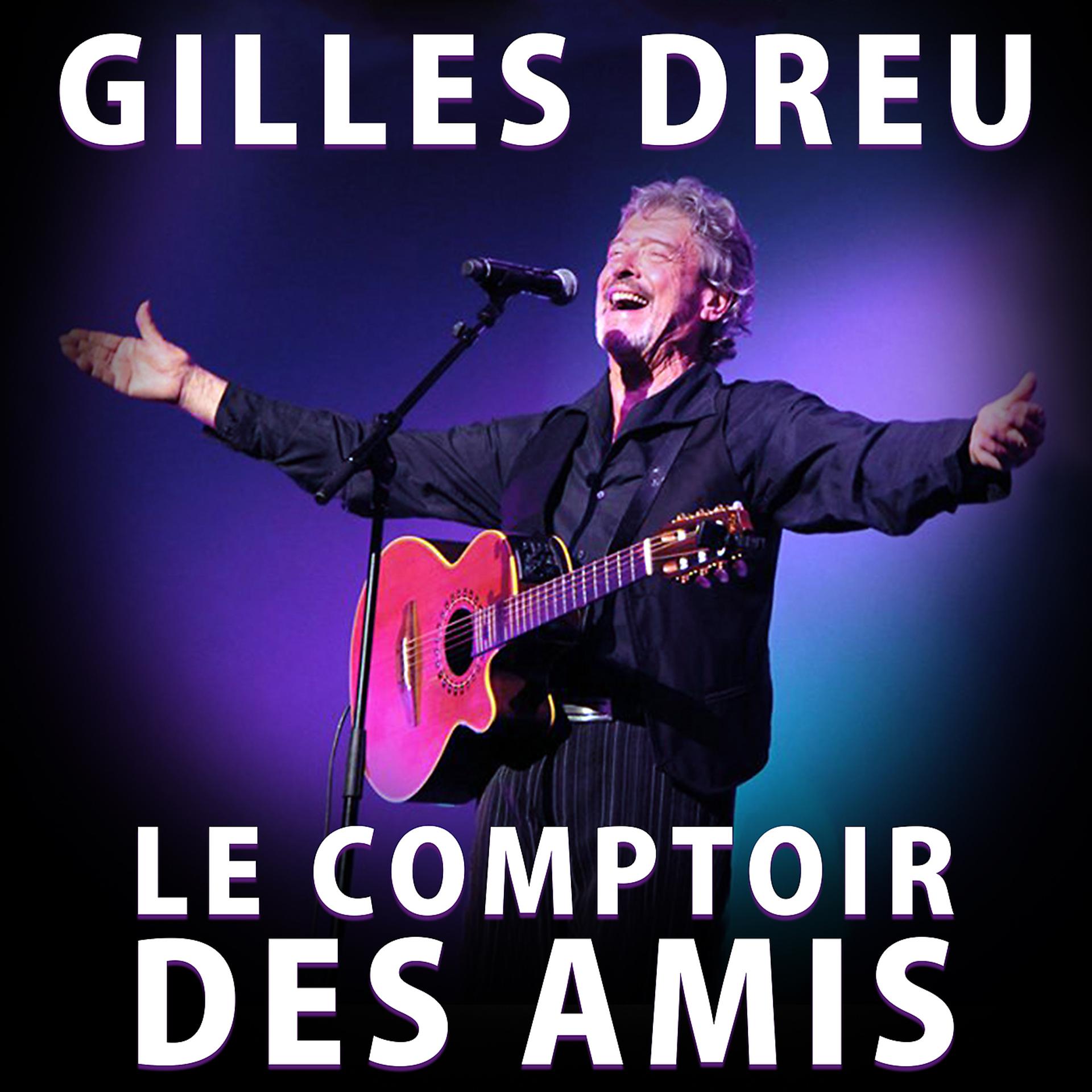 Постер альбома Le comptoir des amis