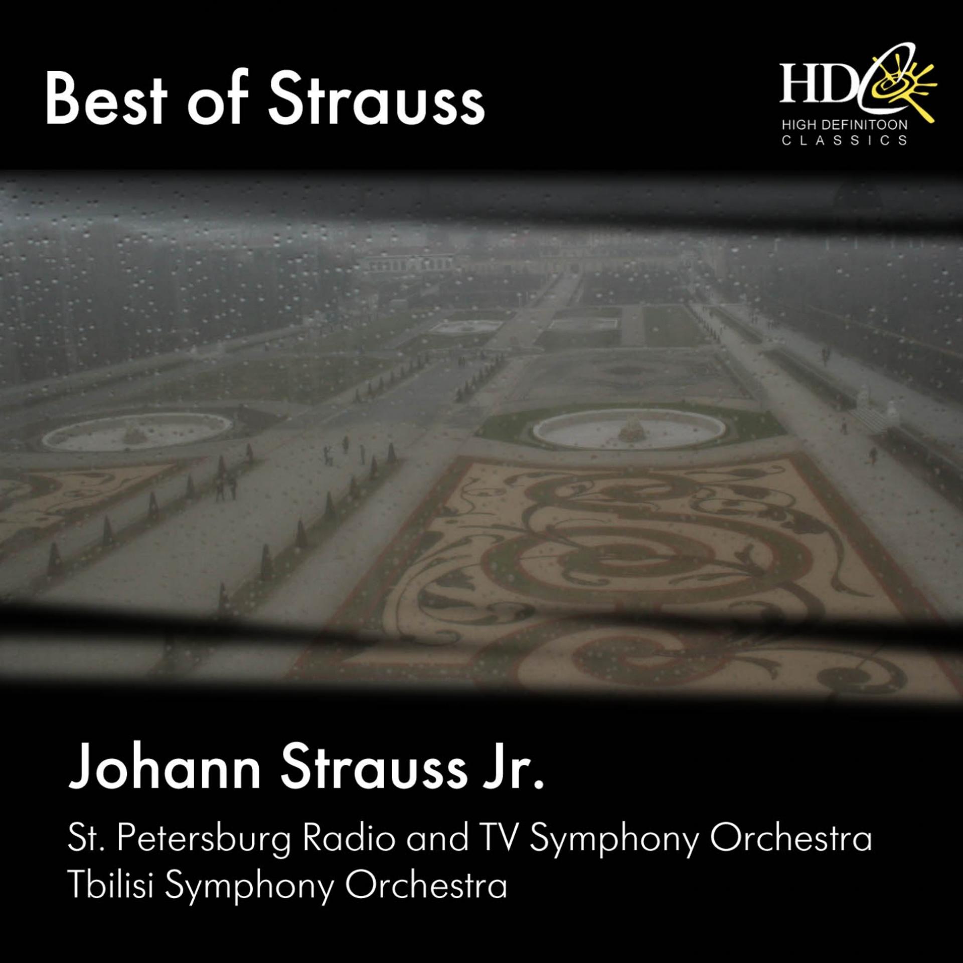 Постер альбома Best of Strauss