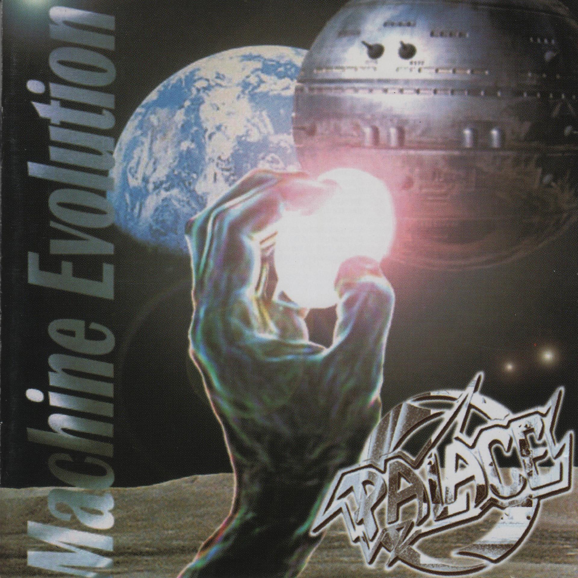 Постер альбома Machine Evolution