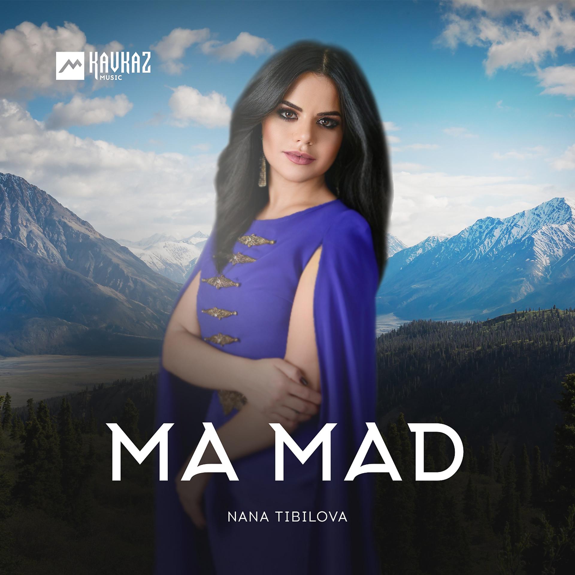Постер альбома Ma Mad