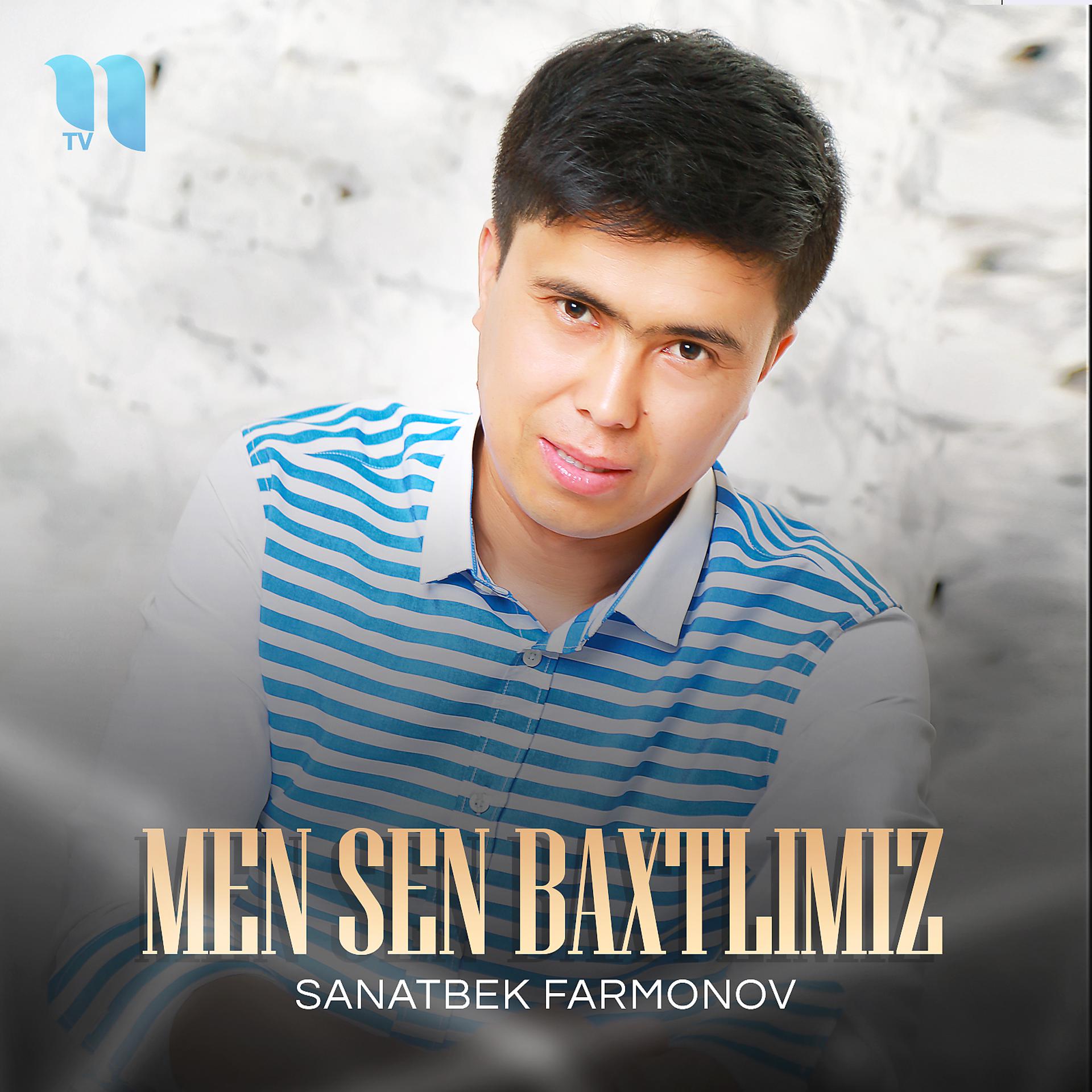 Постер альбома Men Sen Baxtlimiz