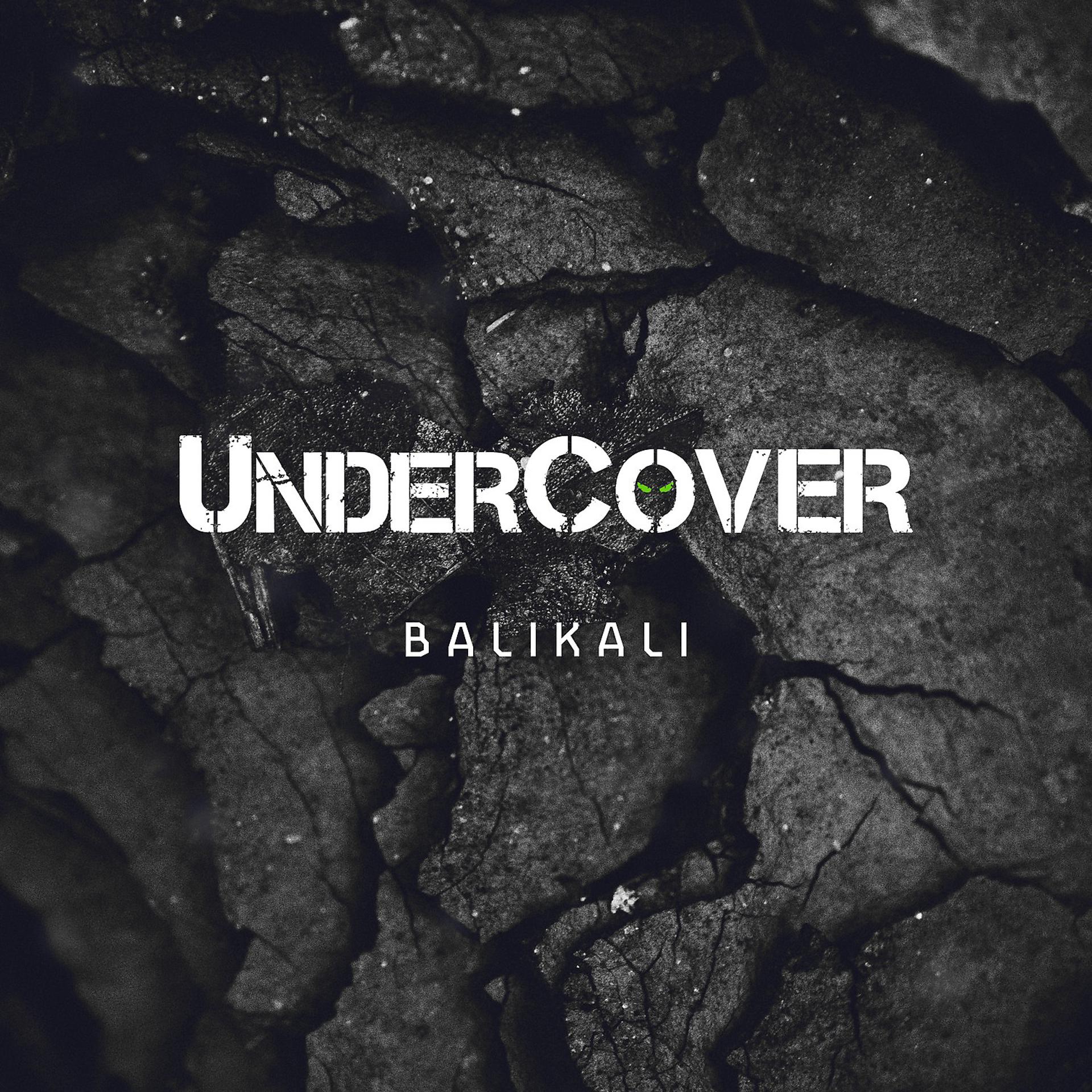 Постер альбома Balikali
