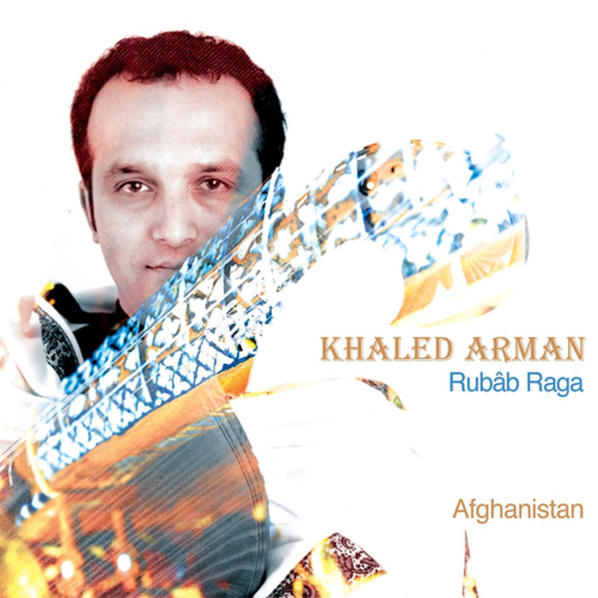 Постер альбома Rubab Raga