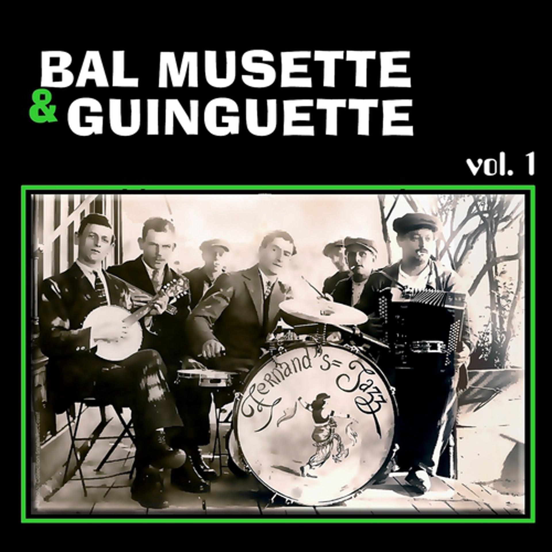 Постер альбома Bal Musette & Guinguette France vol. 1
