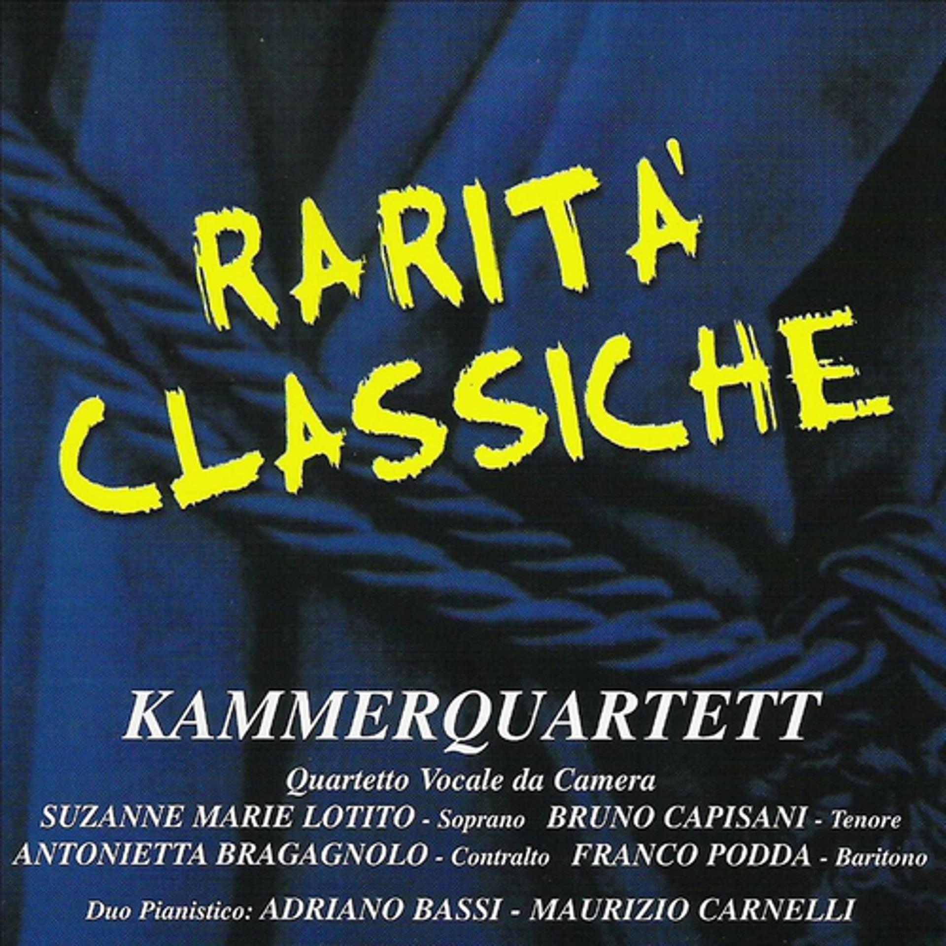 Постер альбома Brahms, Bellisario, Hazon, Carnelli, Bassi, Gaslini: Rarità classiche