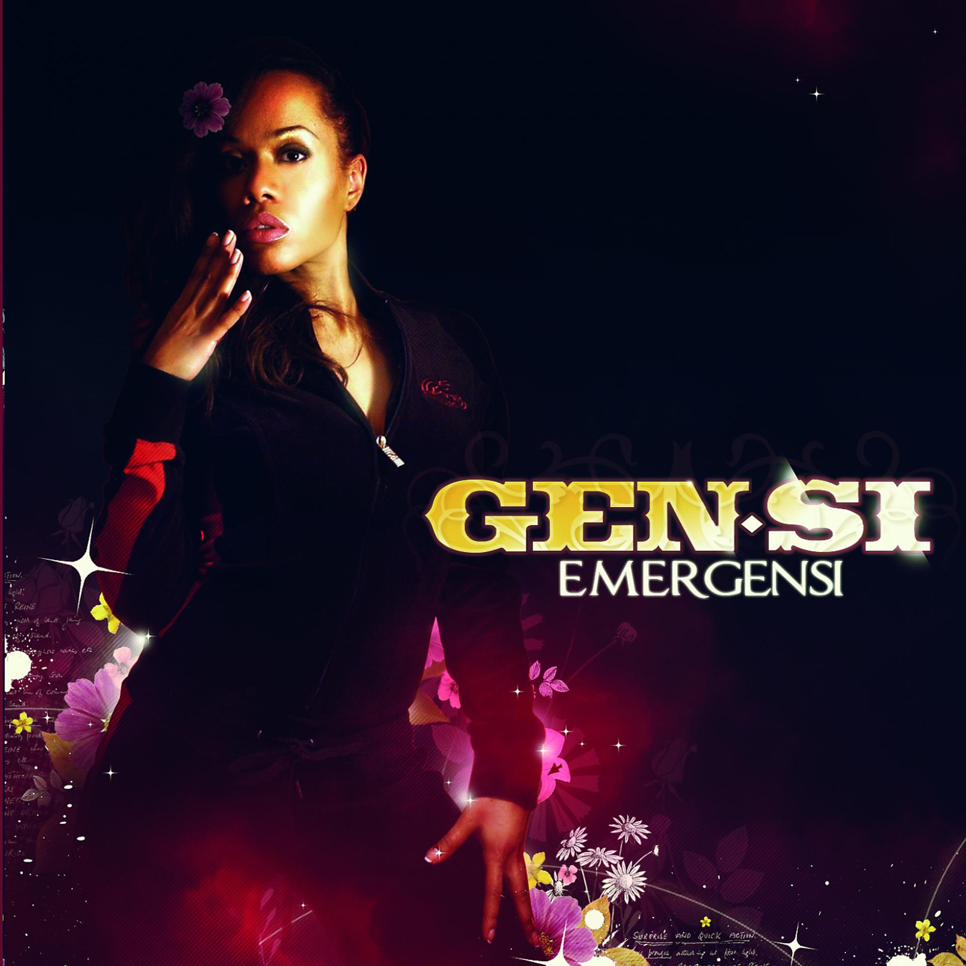 Постер альбома Emergensi