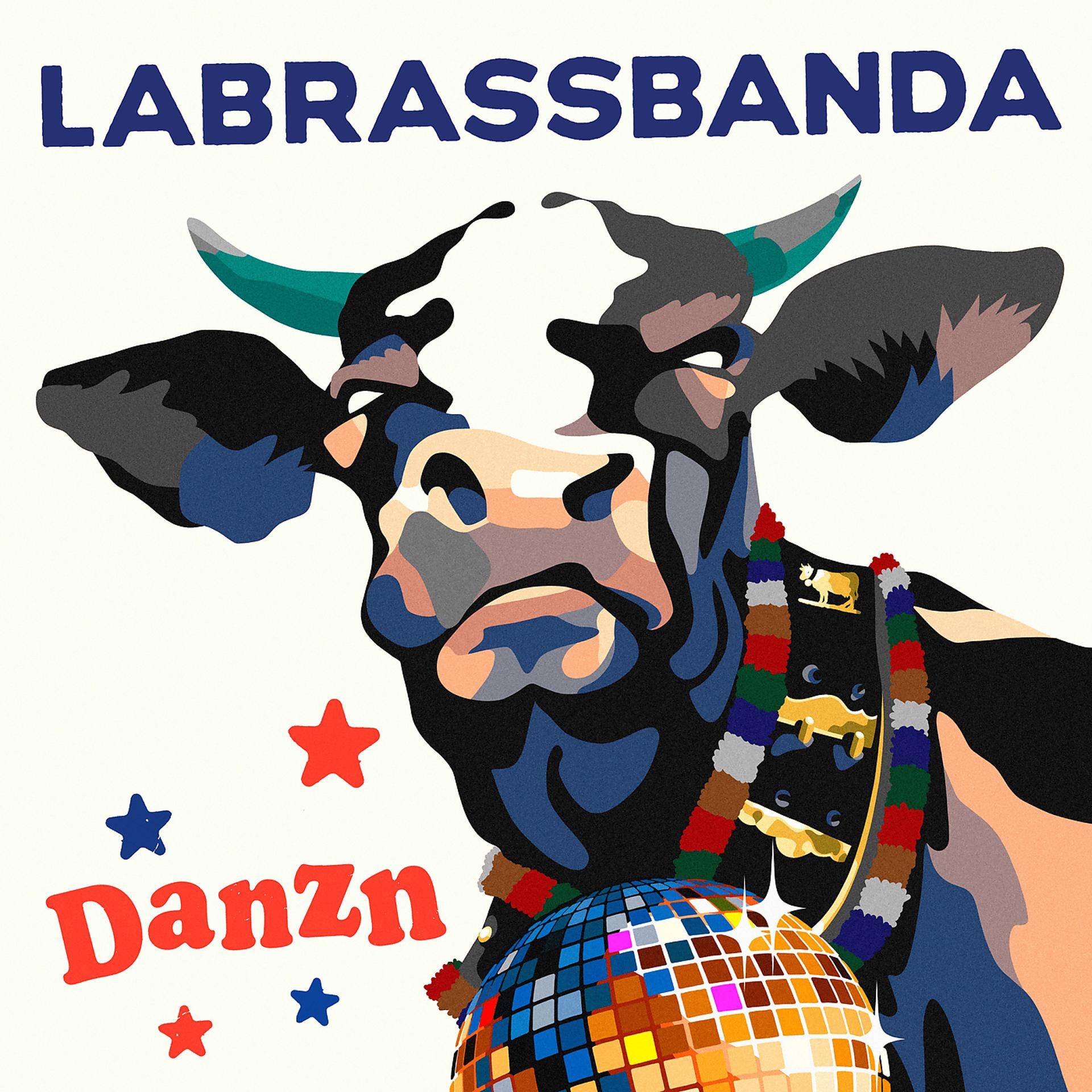 Постер альбома Danzn