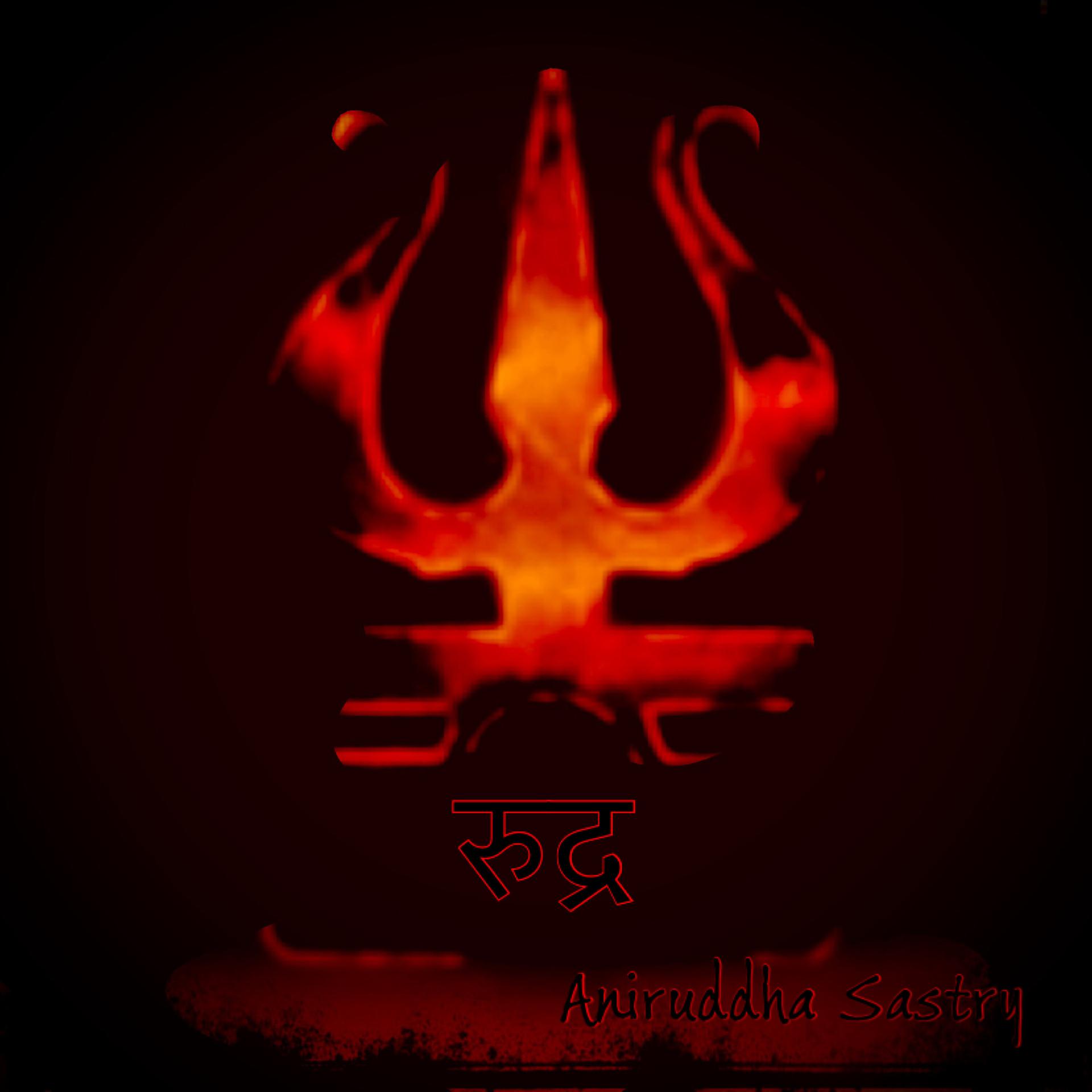 Постер альбома Rudra Shiva Stotram Mantra