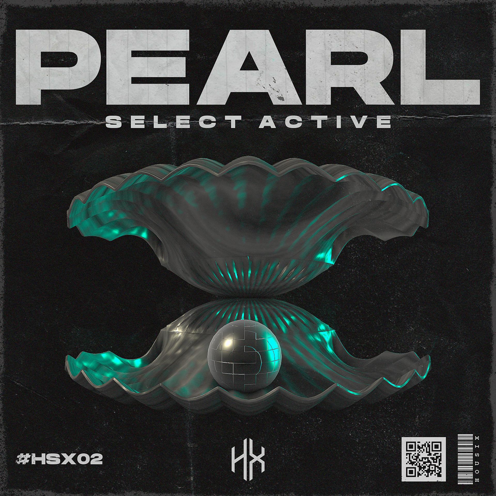 Постер альбома Pearl