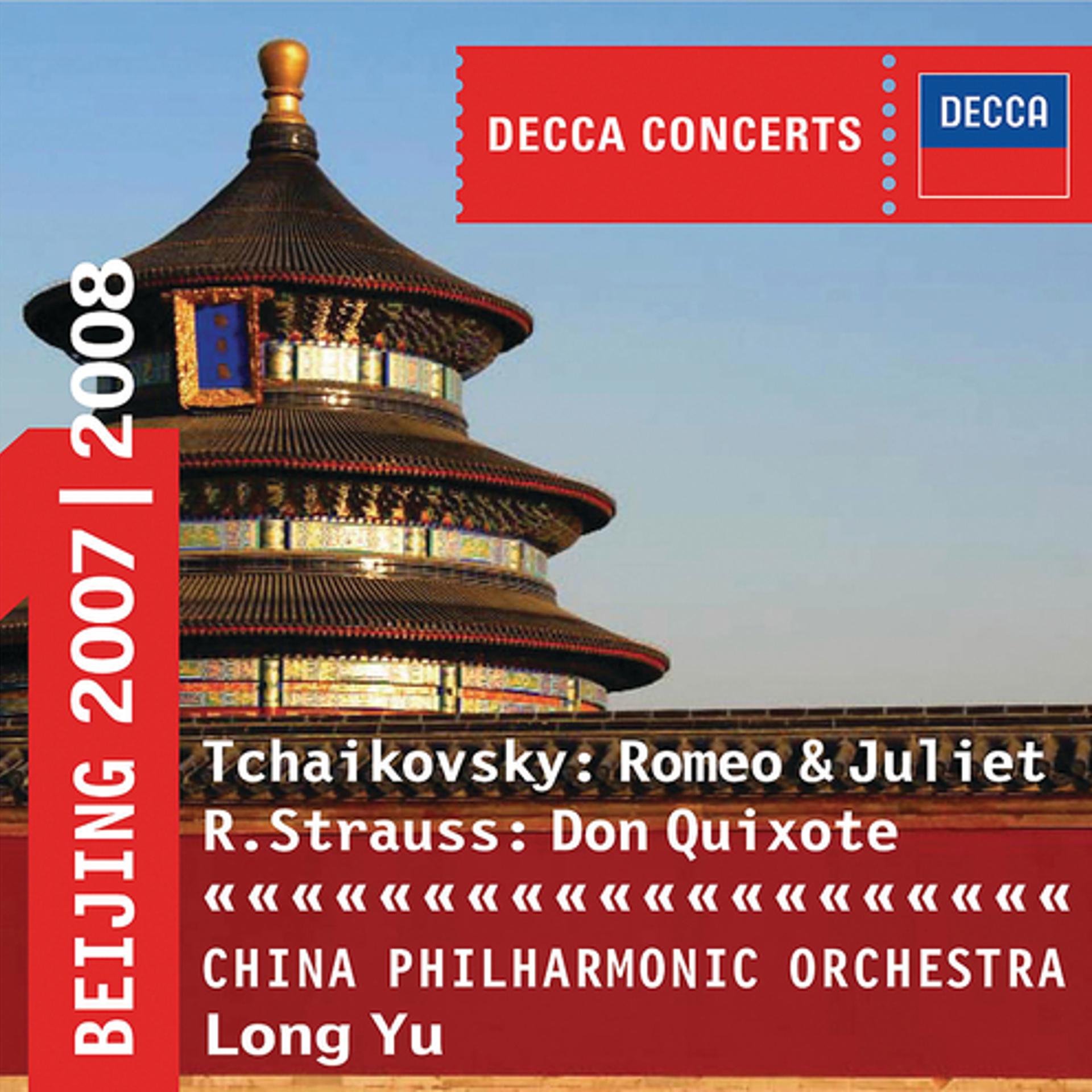 Постер альбома Tchaikovsky: Romeo & Juliet/Strauss: Don Quixote