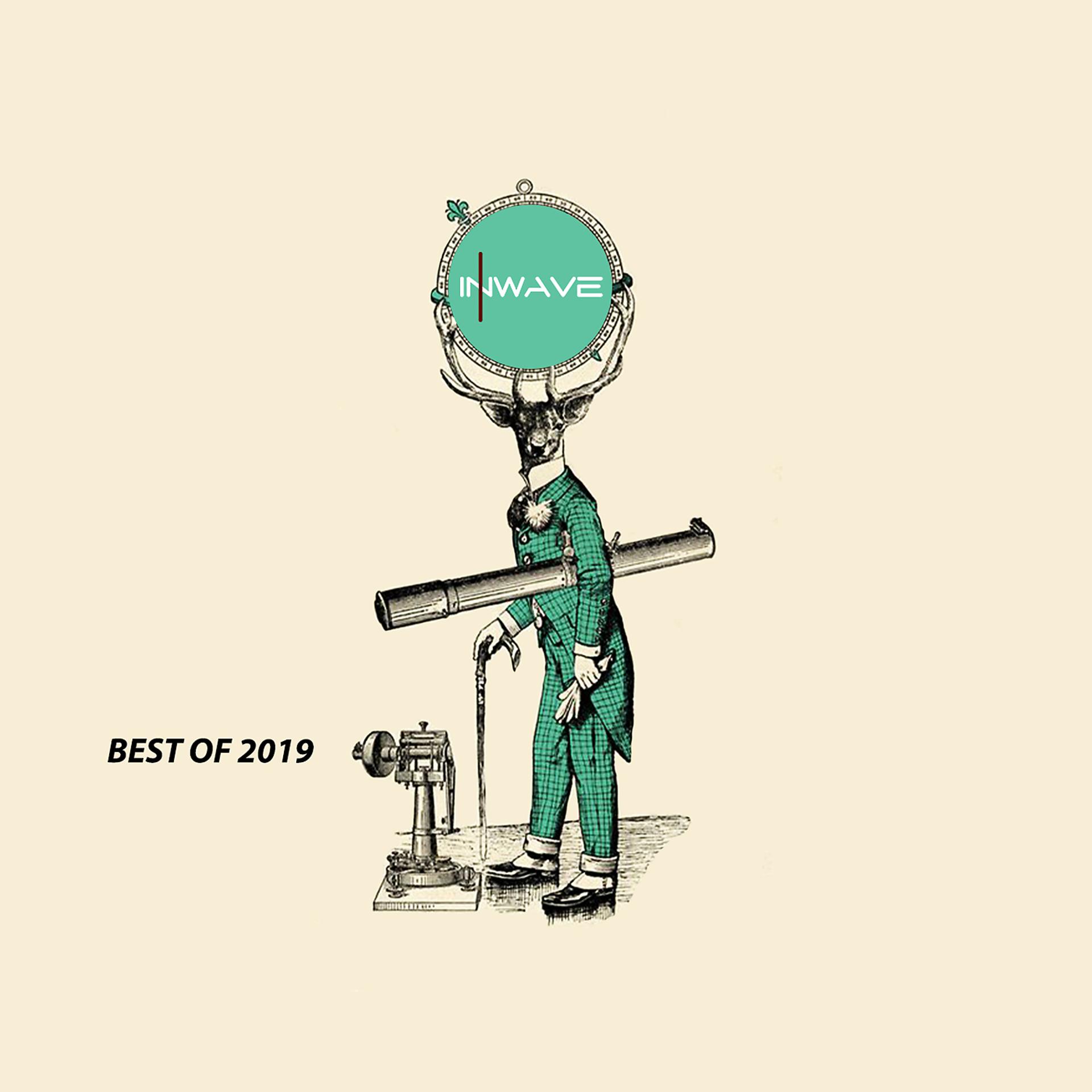 Постер альбома Best of 2019