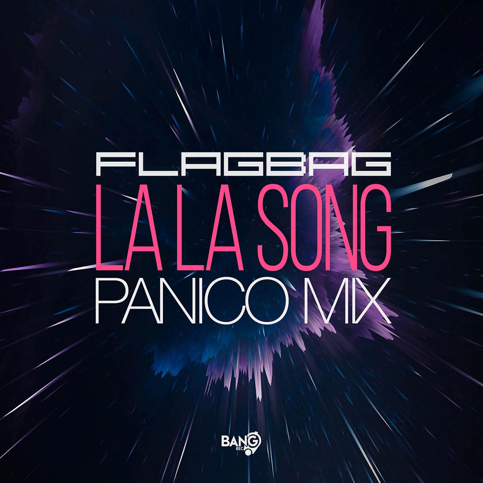 Постер альбома La La Song (Panico Mix)