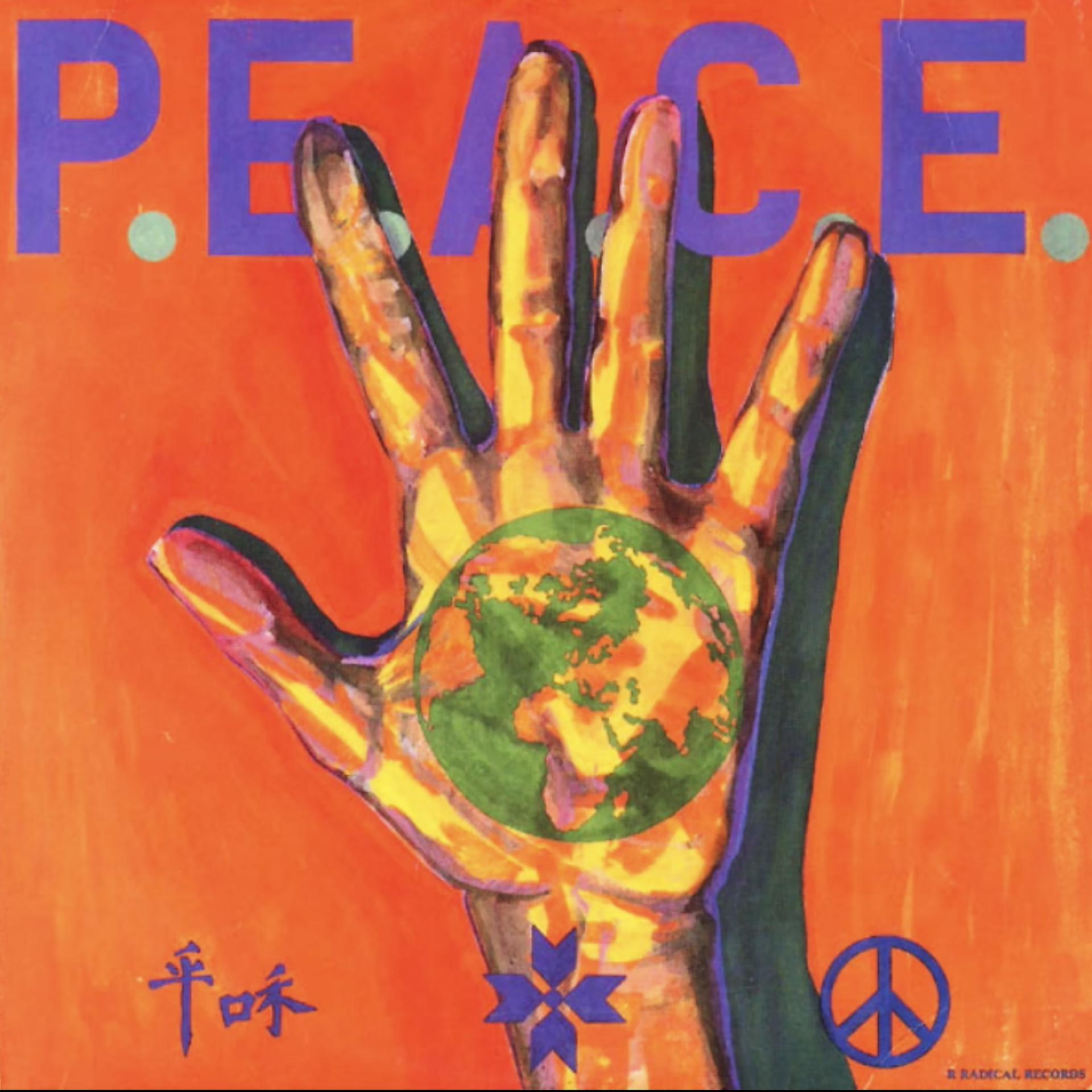 Постер альбома PEACE