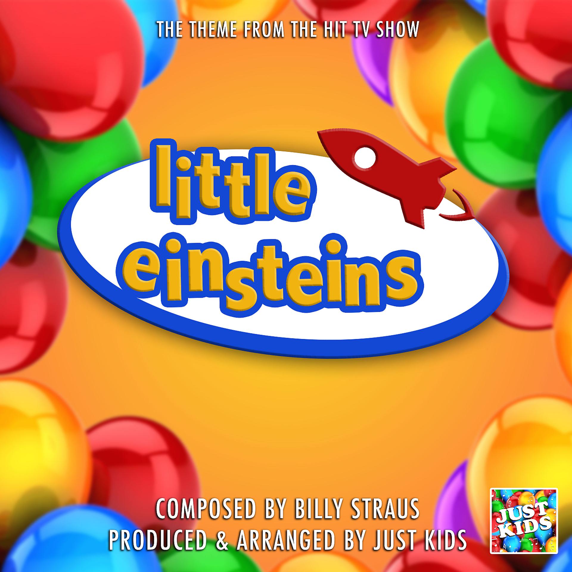 Постер альбома Little Einsteins Theme (From "Little Einsteins")