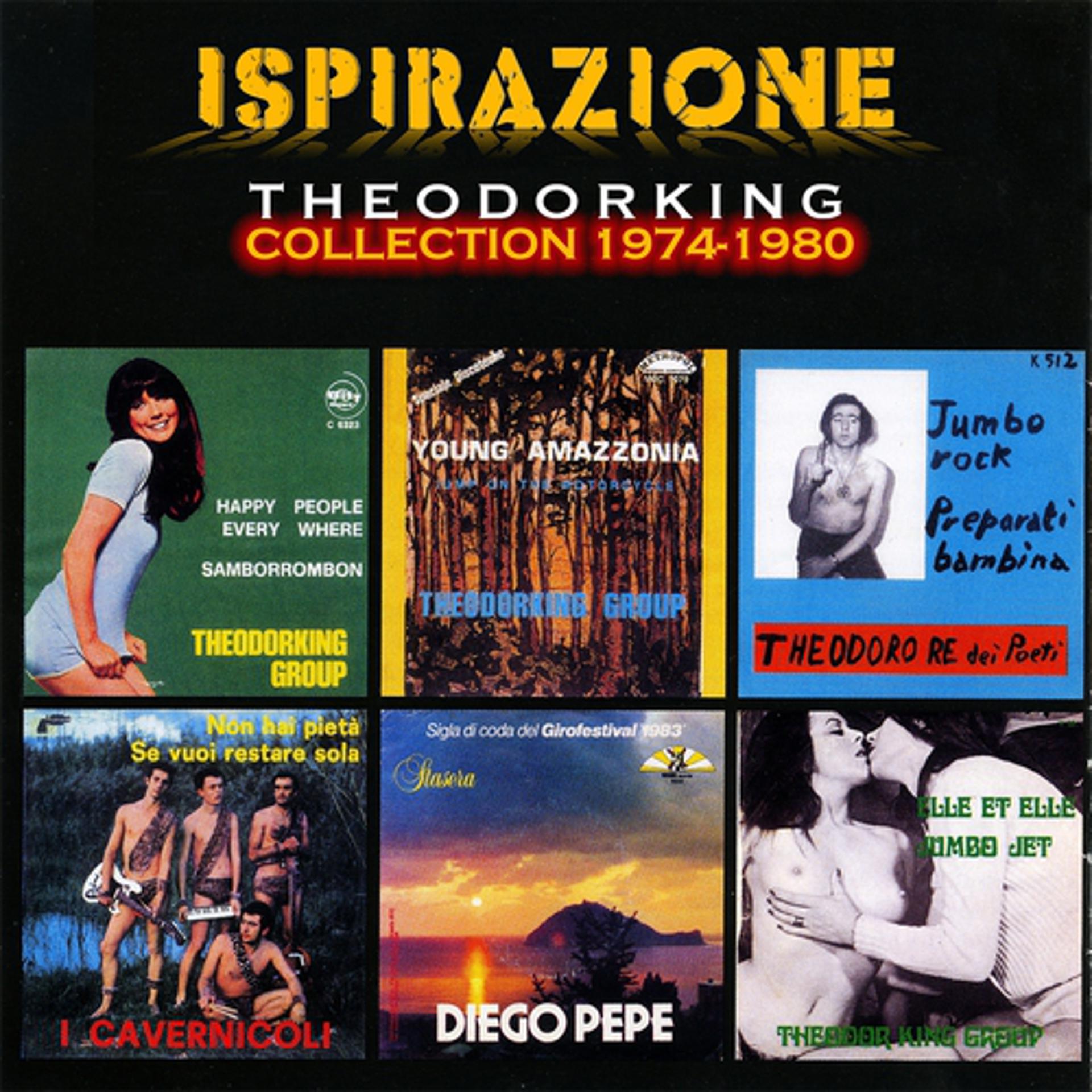 Постер альбома Ispirazione (Collection 1974 - 1980)