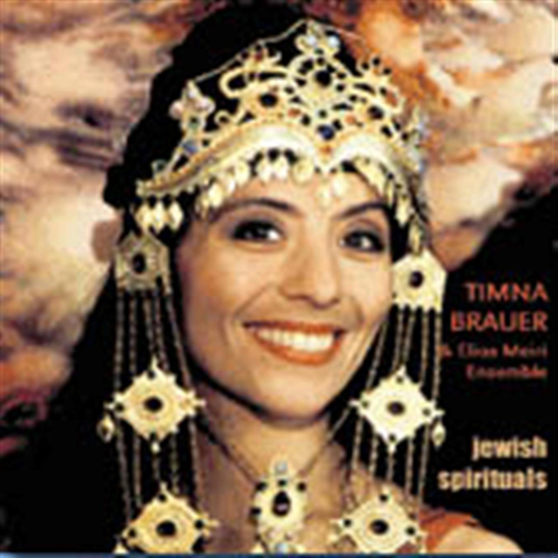 Постер альбома Jewish Spirituals