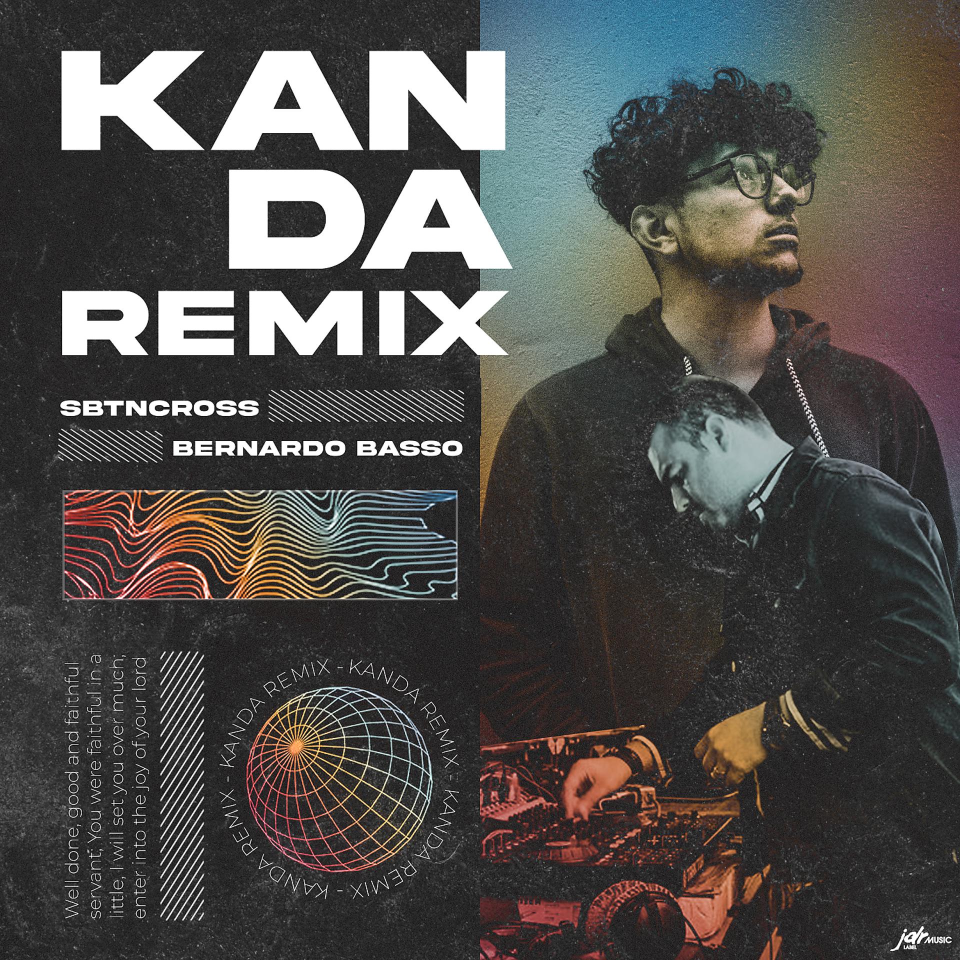 Постер альбома KANDA (Remix)