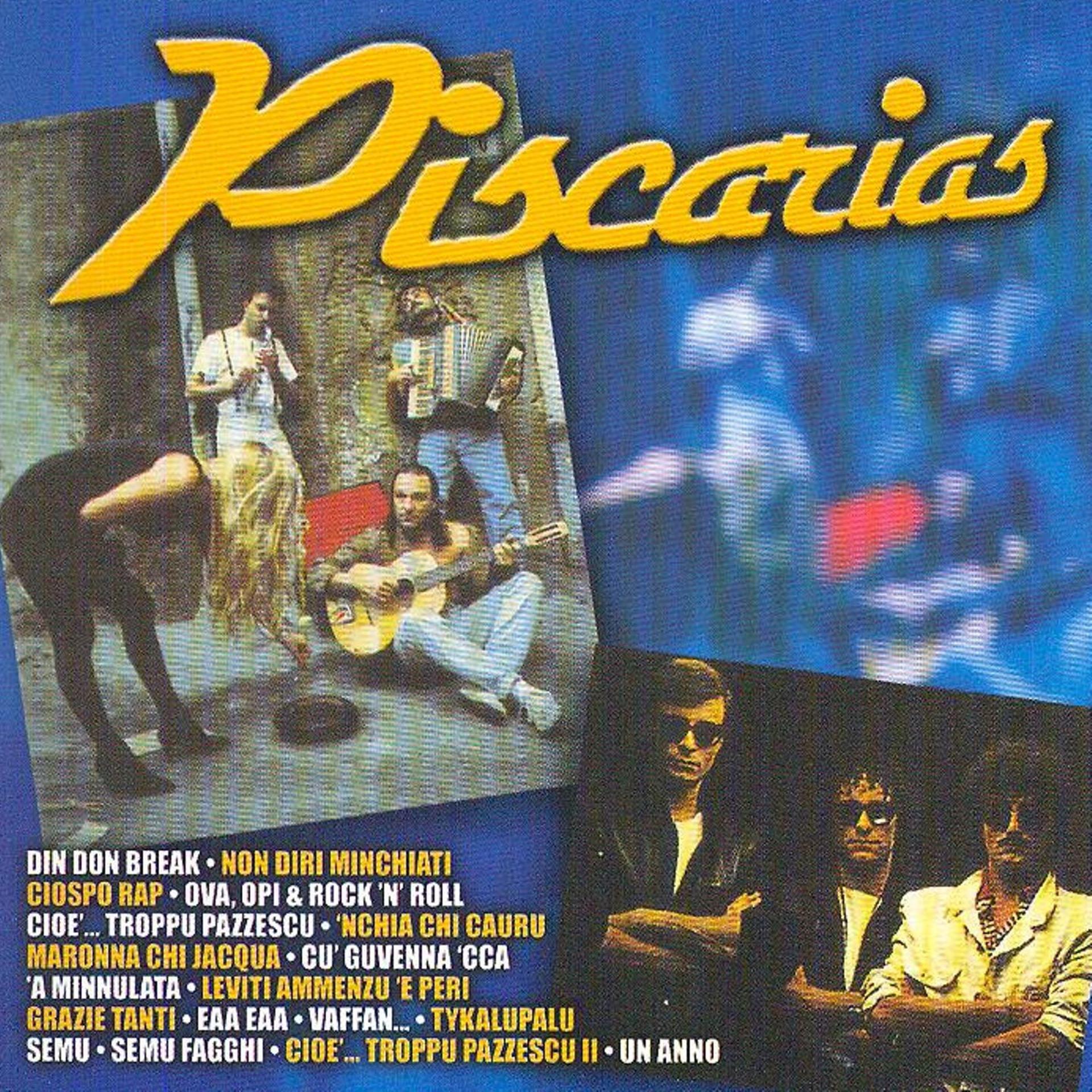 Постер альбома Piscarias