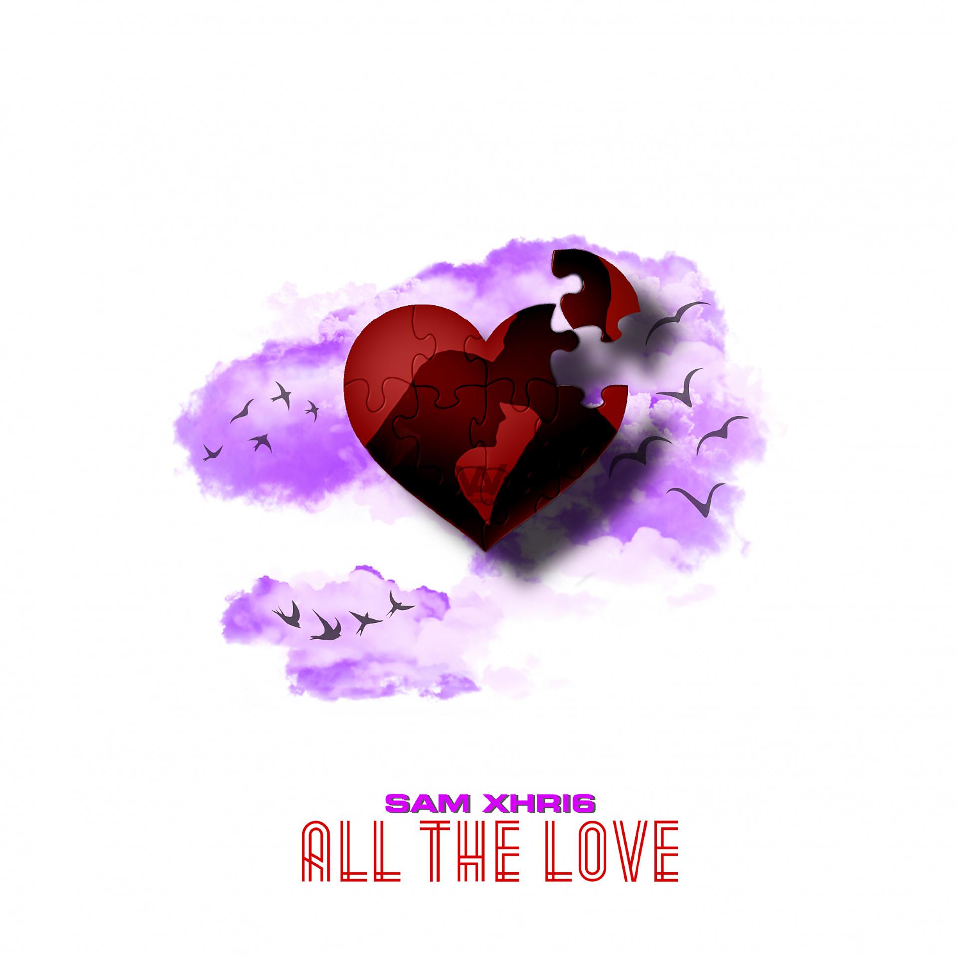 Постер альбома All the love