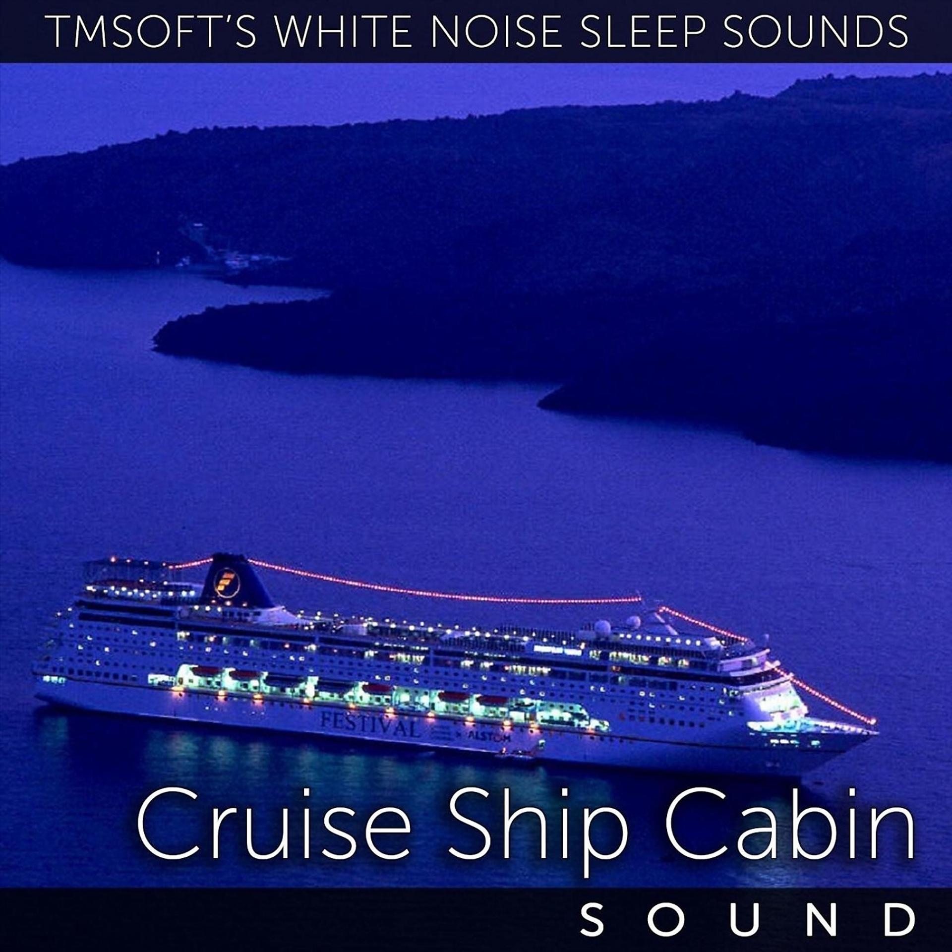 Постер альбома Cruise Ship Cabin