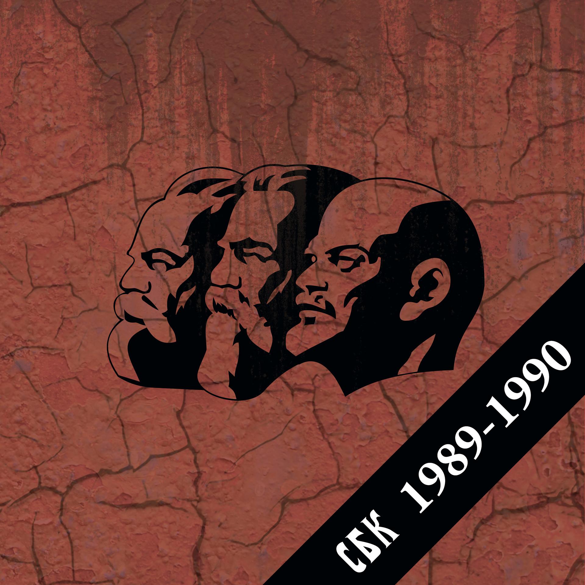 Постер альбома 1989-1990