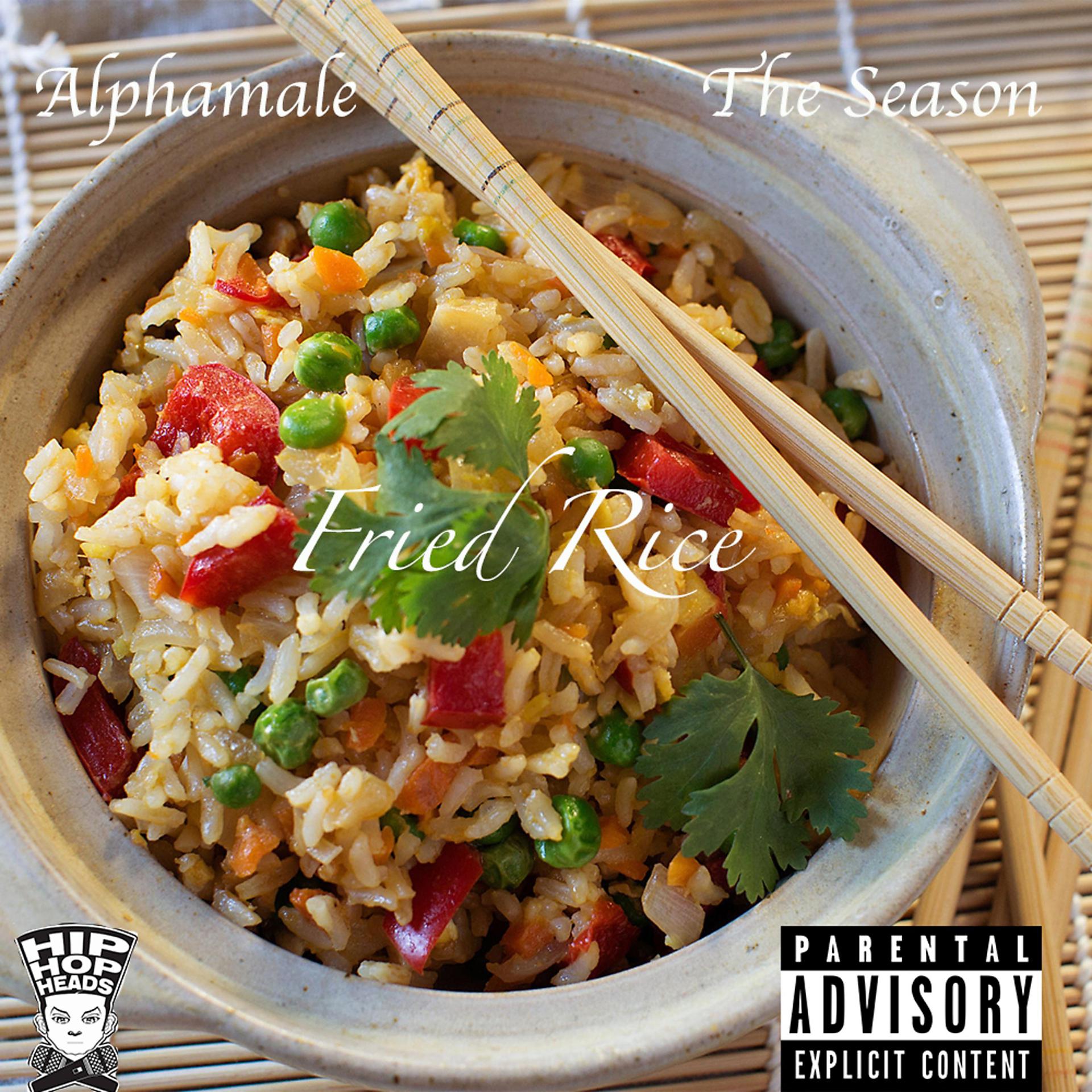 Постер альбома Fried Rice