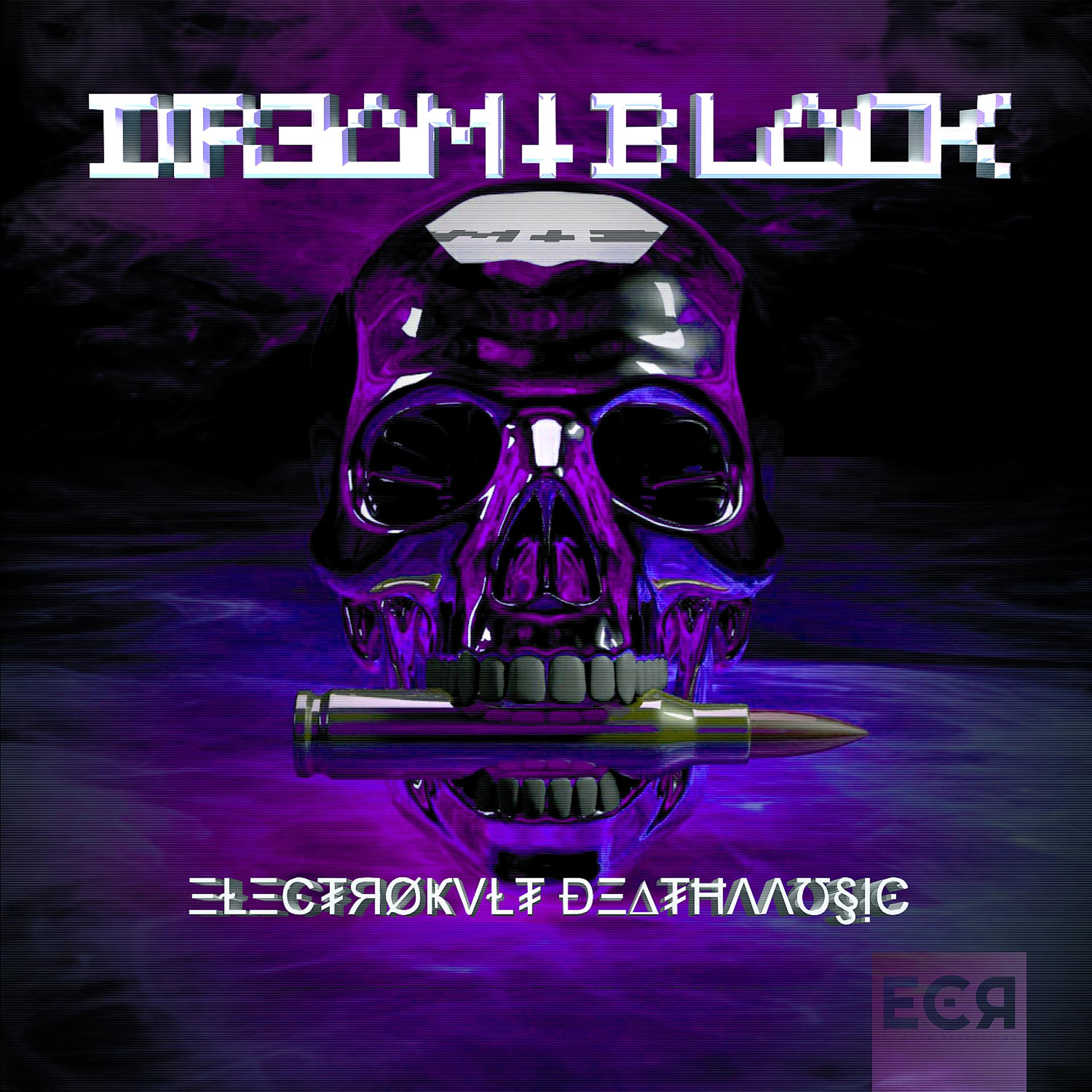 Постер альбома ELECTROKVLT DEATHMUSIC