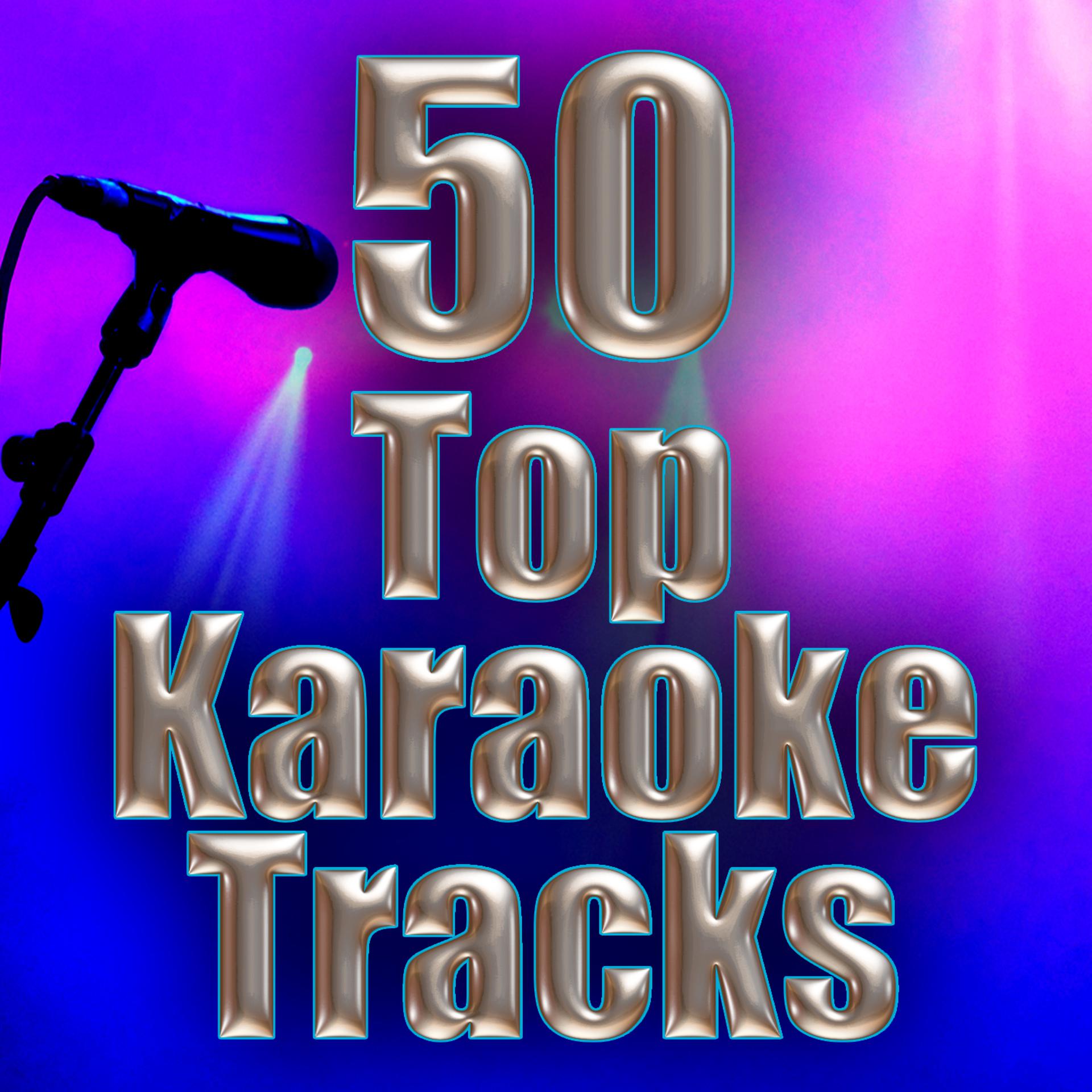 Постер альбома 50 Top Karaoke Tracks